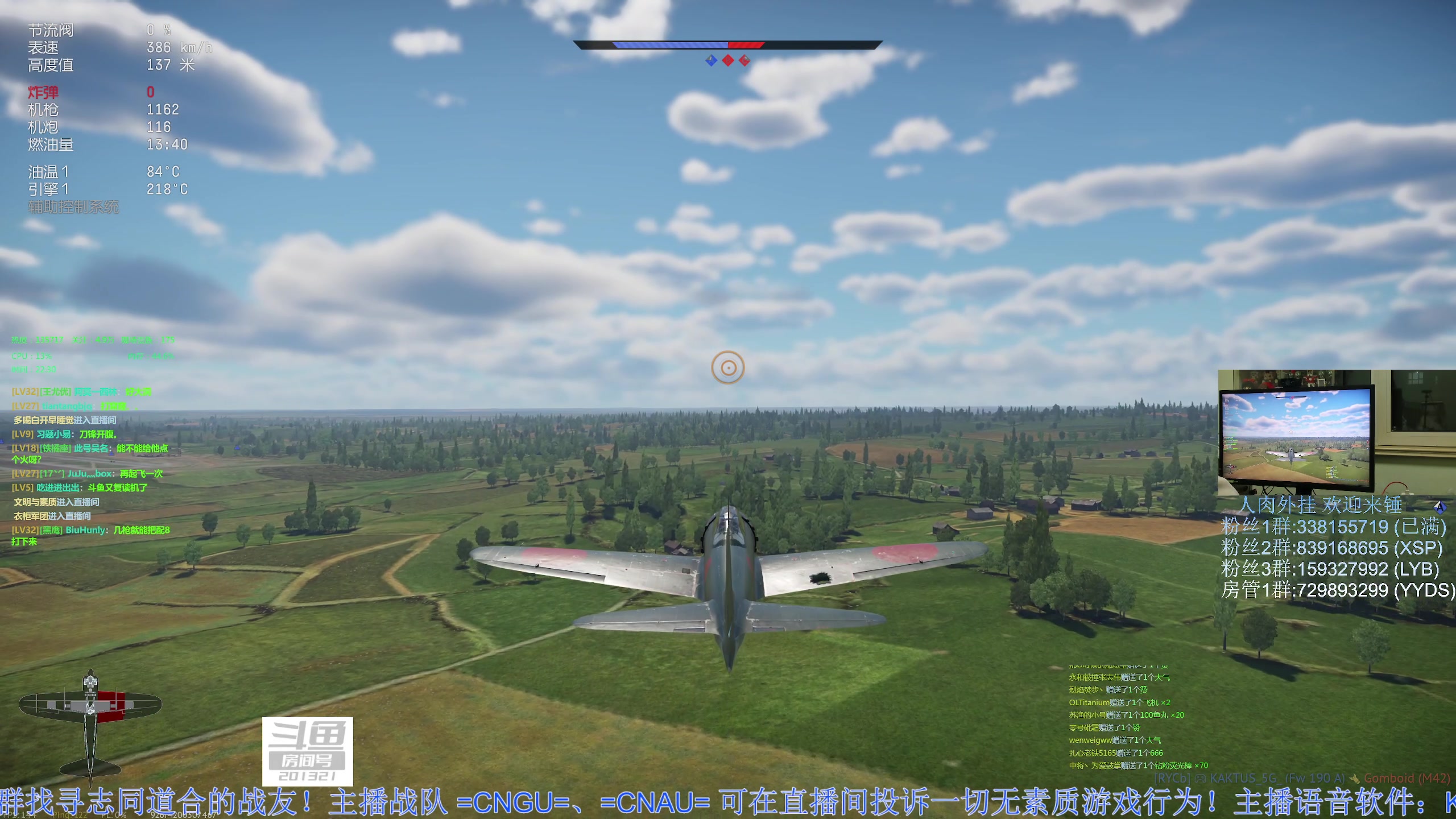 【2023-02-28 21点场】战争雷霆老铁：【战争雷霆】陆战历史模式老兵营地