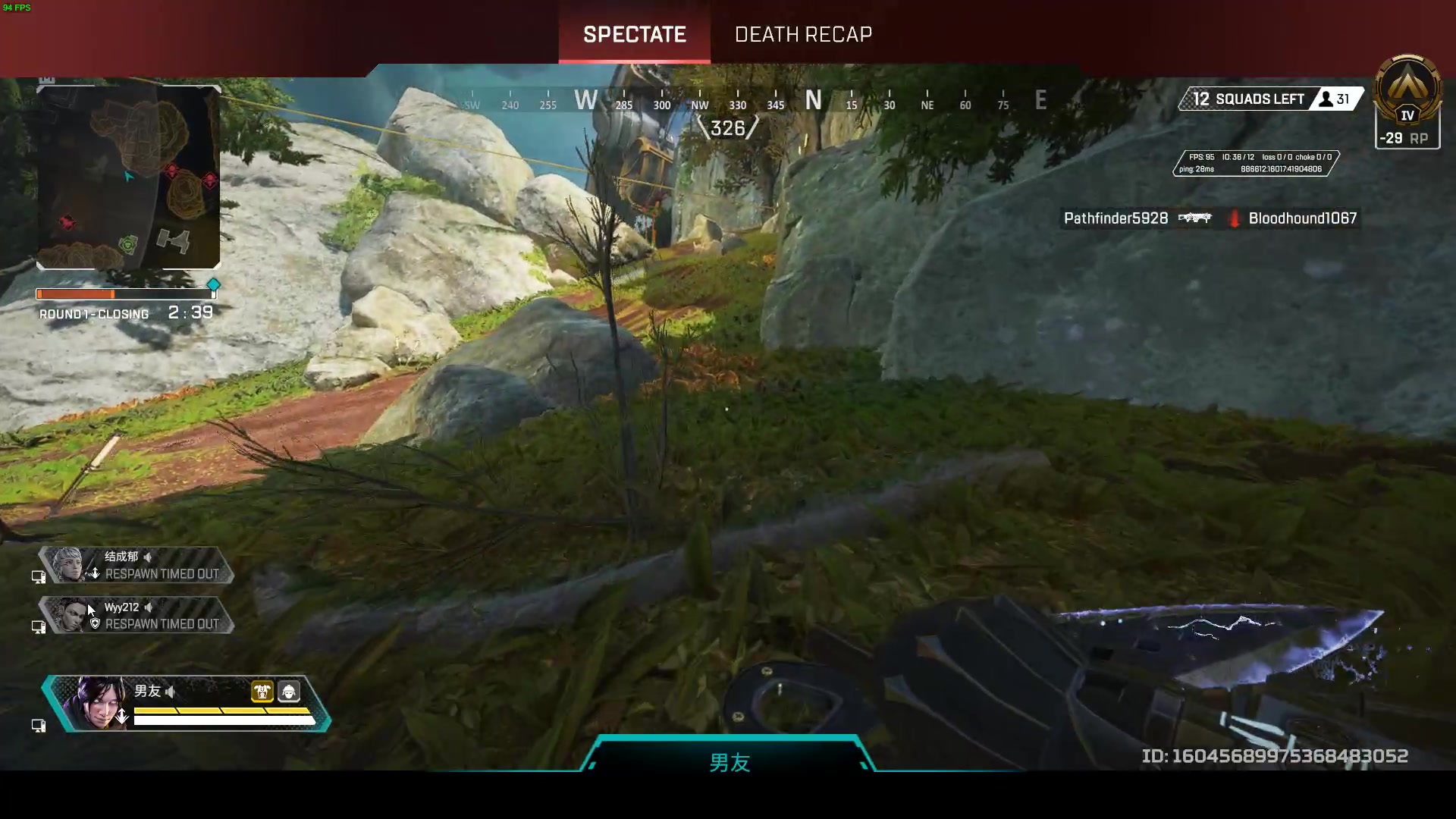 【2023-02-28 14点场】结成郁丶：客厅没有人 灯是我开的