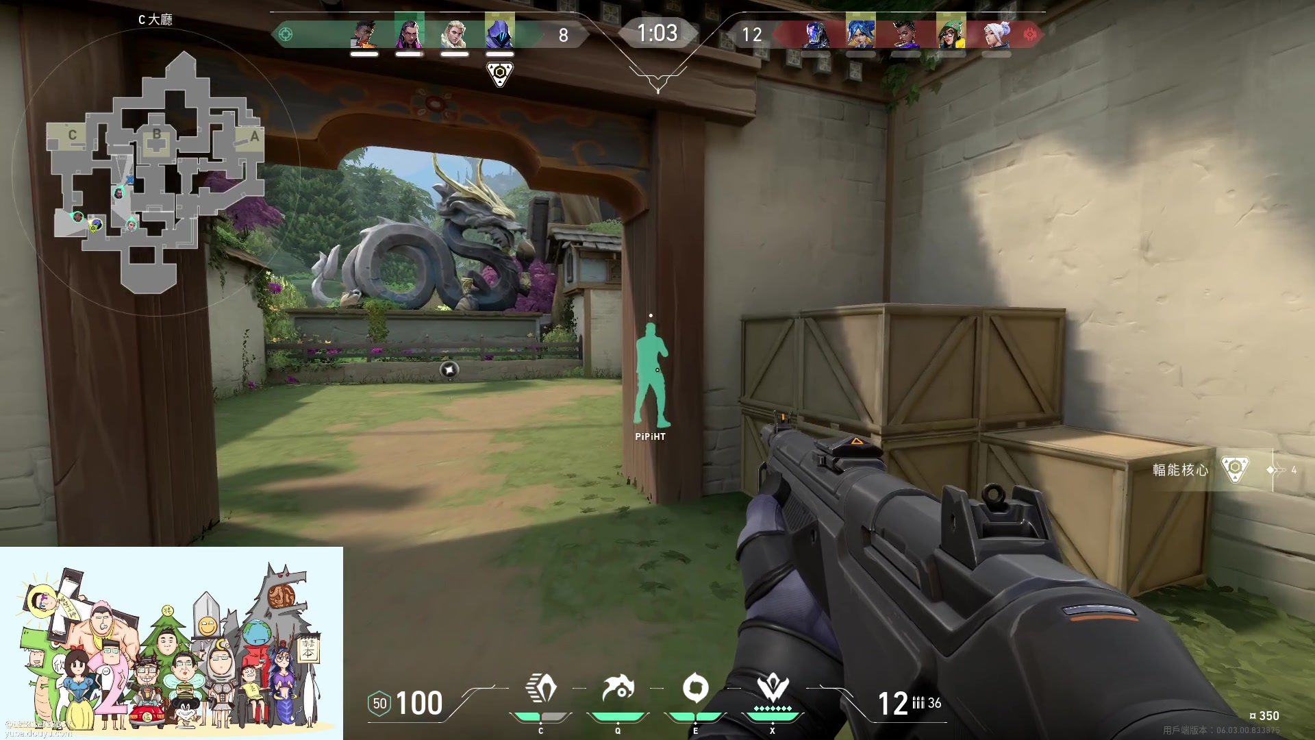 【2023-03-01 22点场】暴走的银剑君丶：银剑君：老头乐兰特，best兰特！`