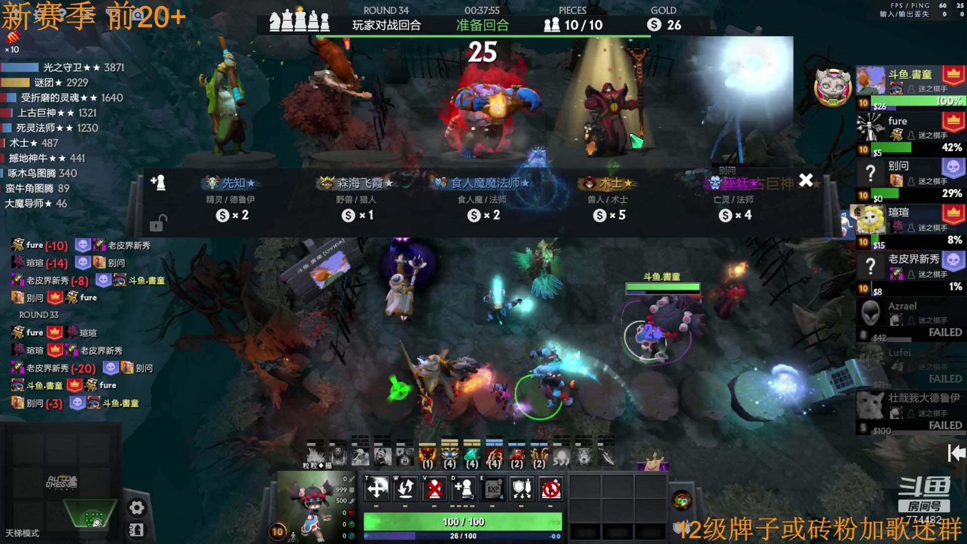 【2023-03-01 13点场】書童SSS：这是个高手！！！