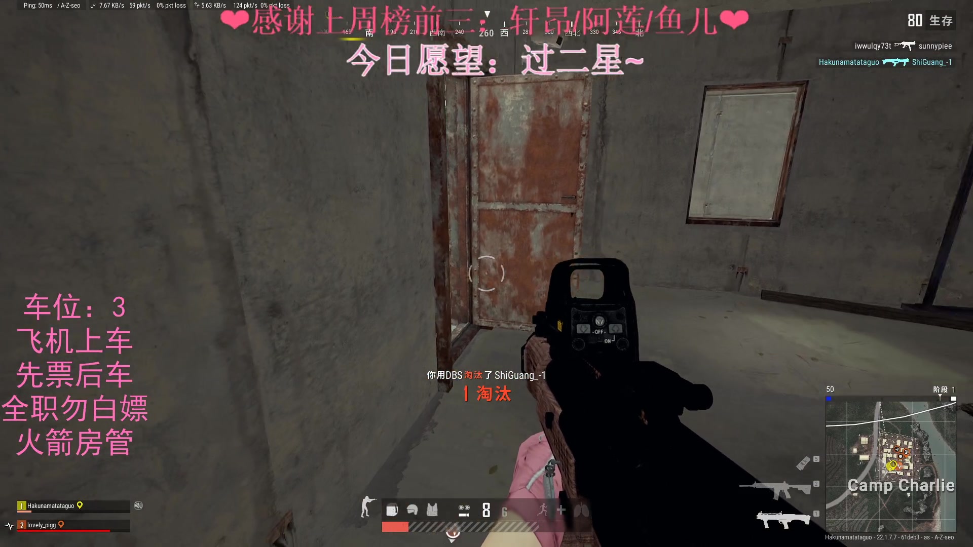 【2023-03-02 20点场】绘心菇凉：❤双倍亲密，温柔妹妹❤️