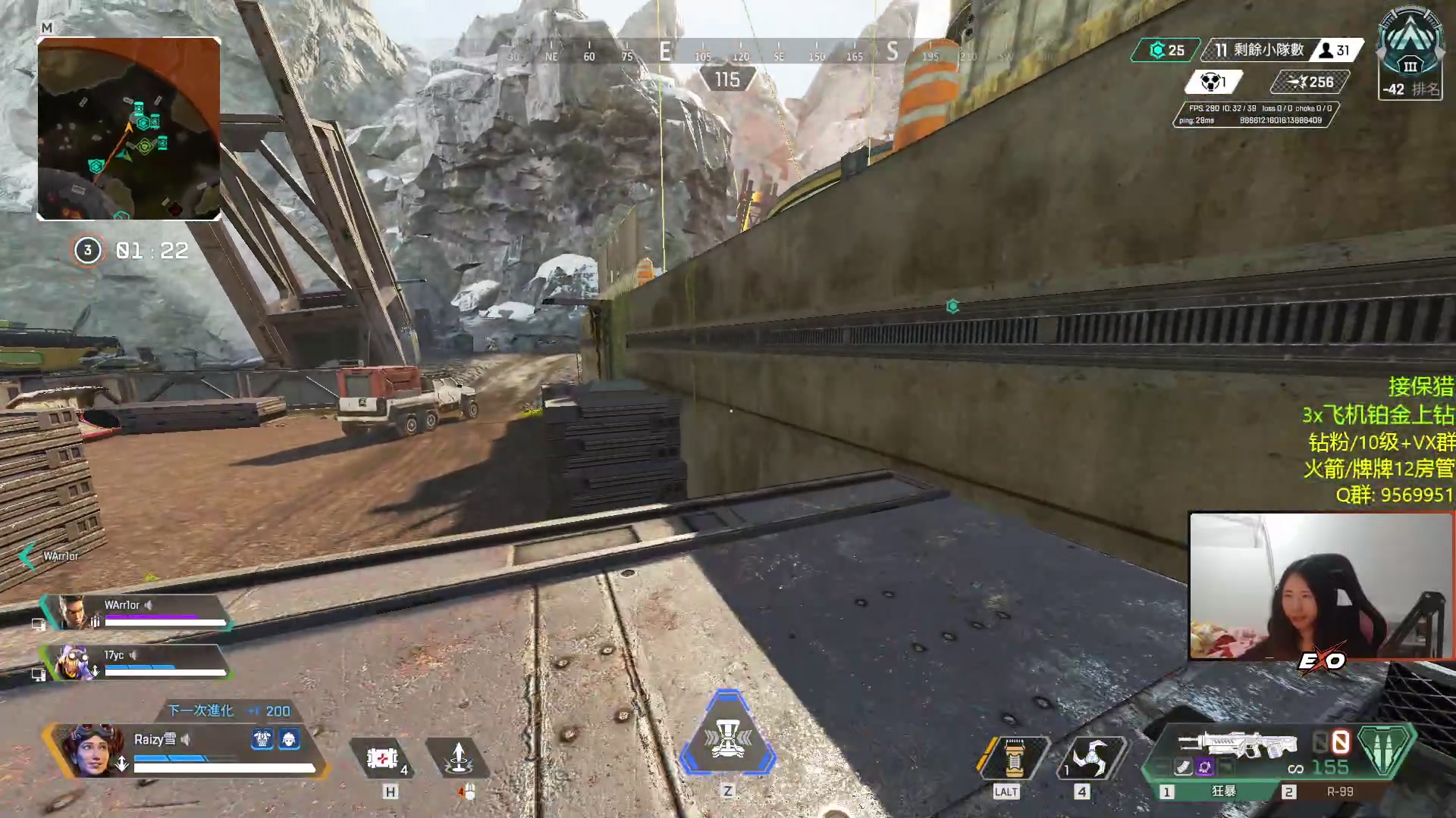 【2023-02-21 23点场】Raizy雪：最真实的直播间, 喵!~