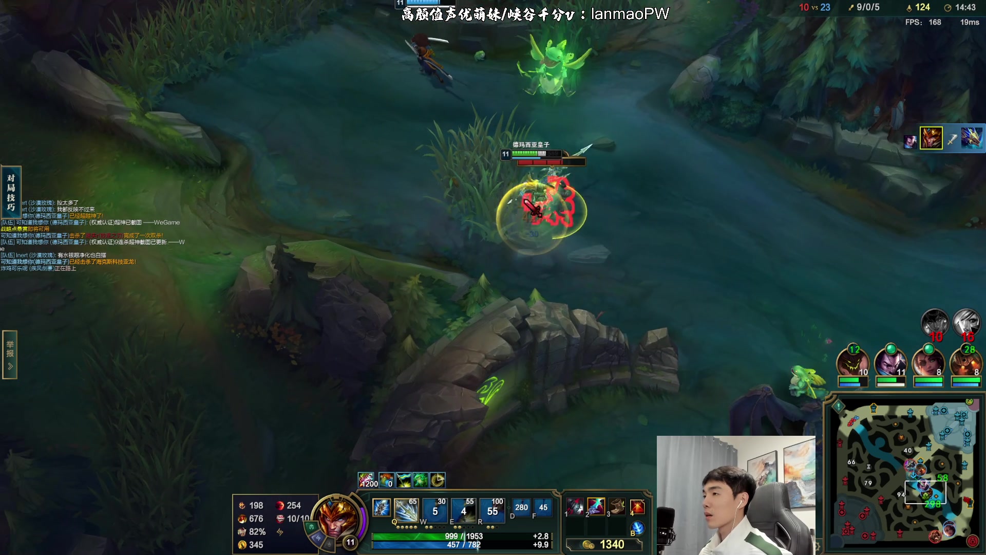 【2023-02-28 20点场】杰克螳螂：满状态~Carry教学