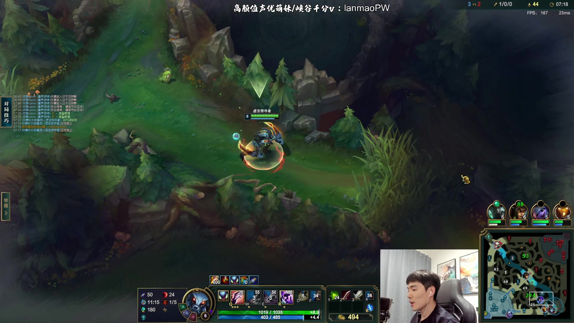 【2023-03-02 01点场】杰克螳螂：野区Carry教学！满状态~