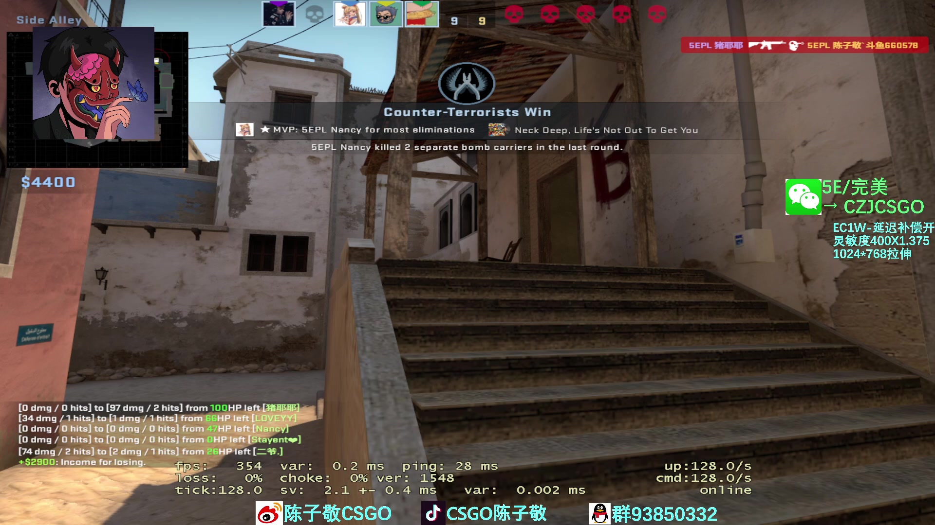 【2023-02-27 19点场】陈子敬丶：【陈子敬】5EPL第一 以杀证道