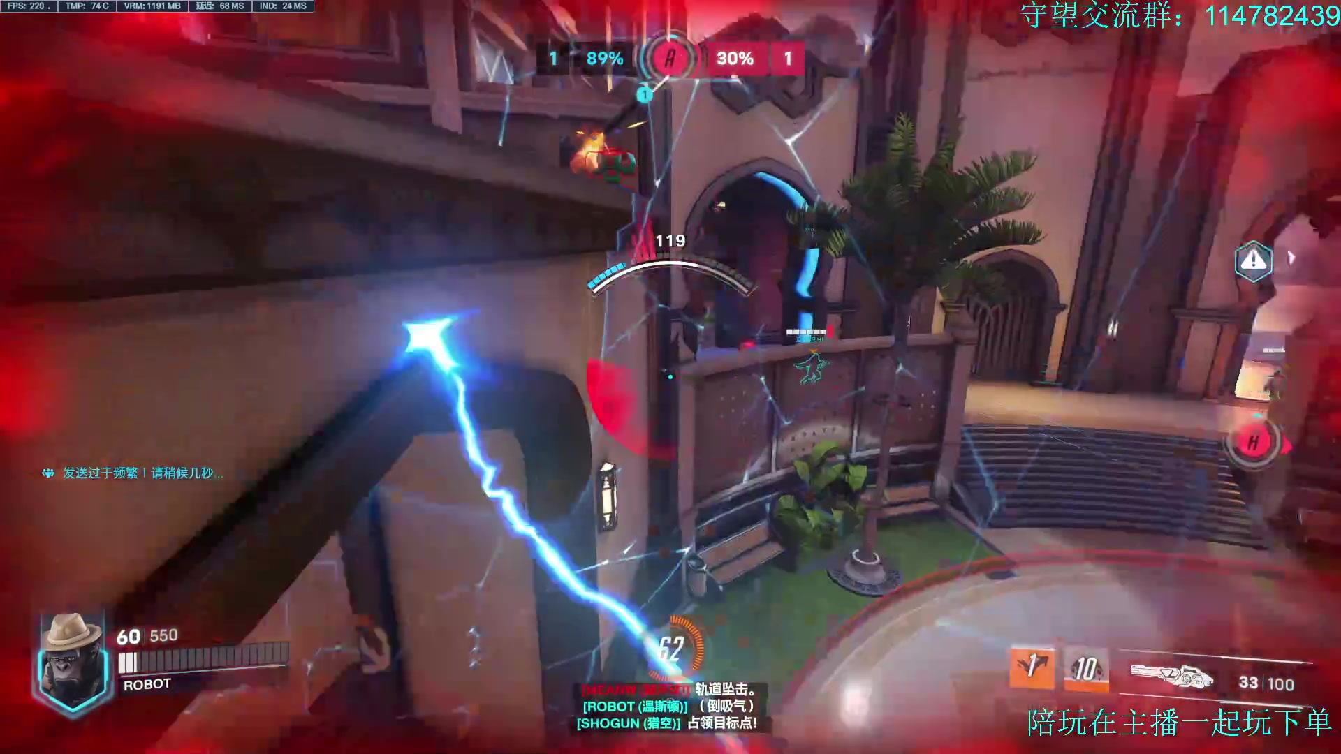 【2023-03-02 20点场】训练把场机器人：机器人：重装坦克