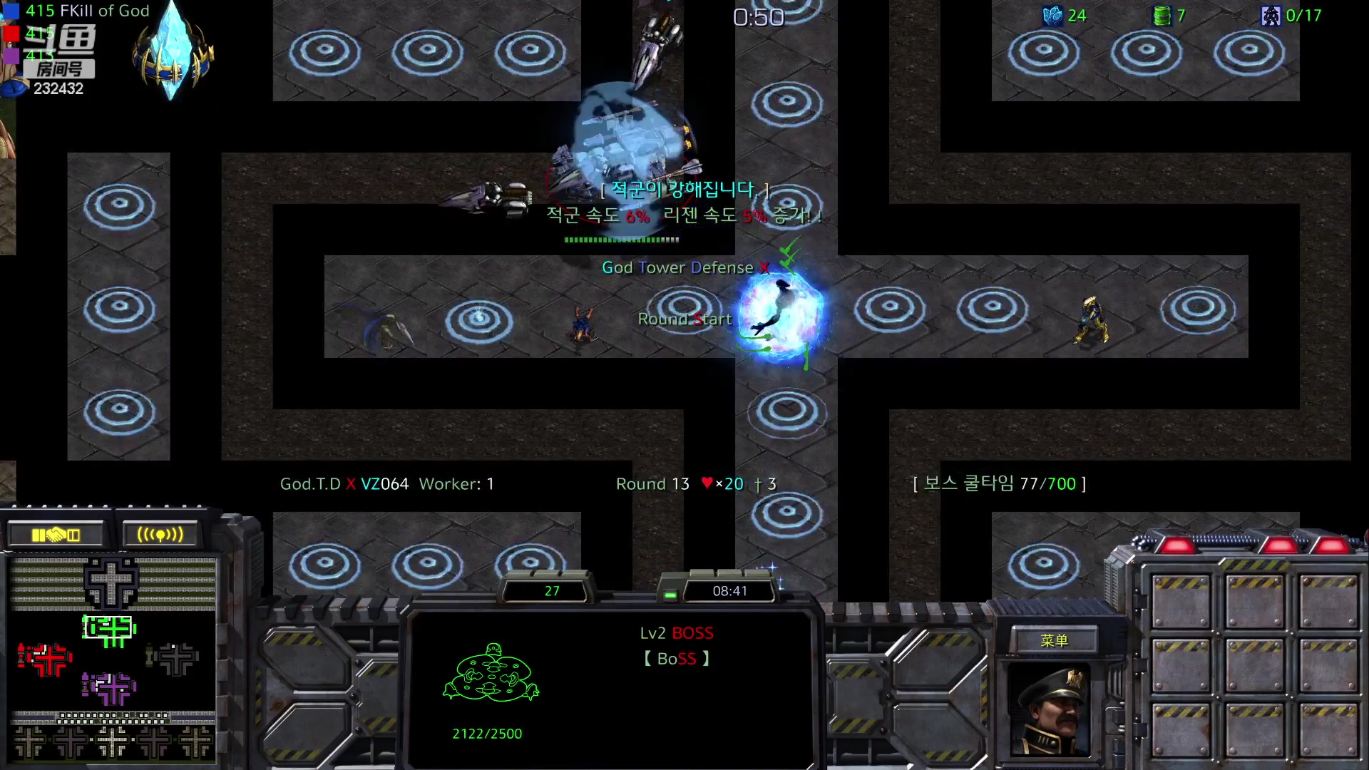 【2023-03-01 15点场】星际DSA联赛：菜鸡在哪里？