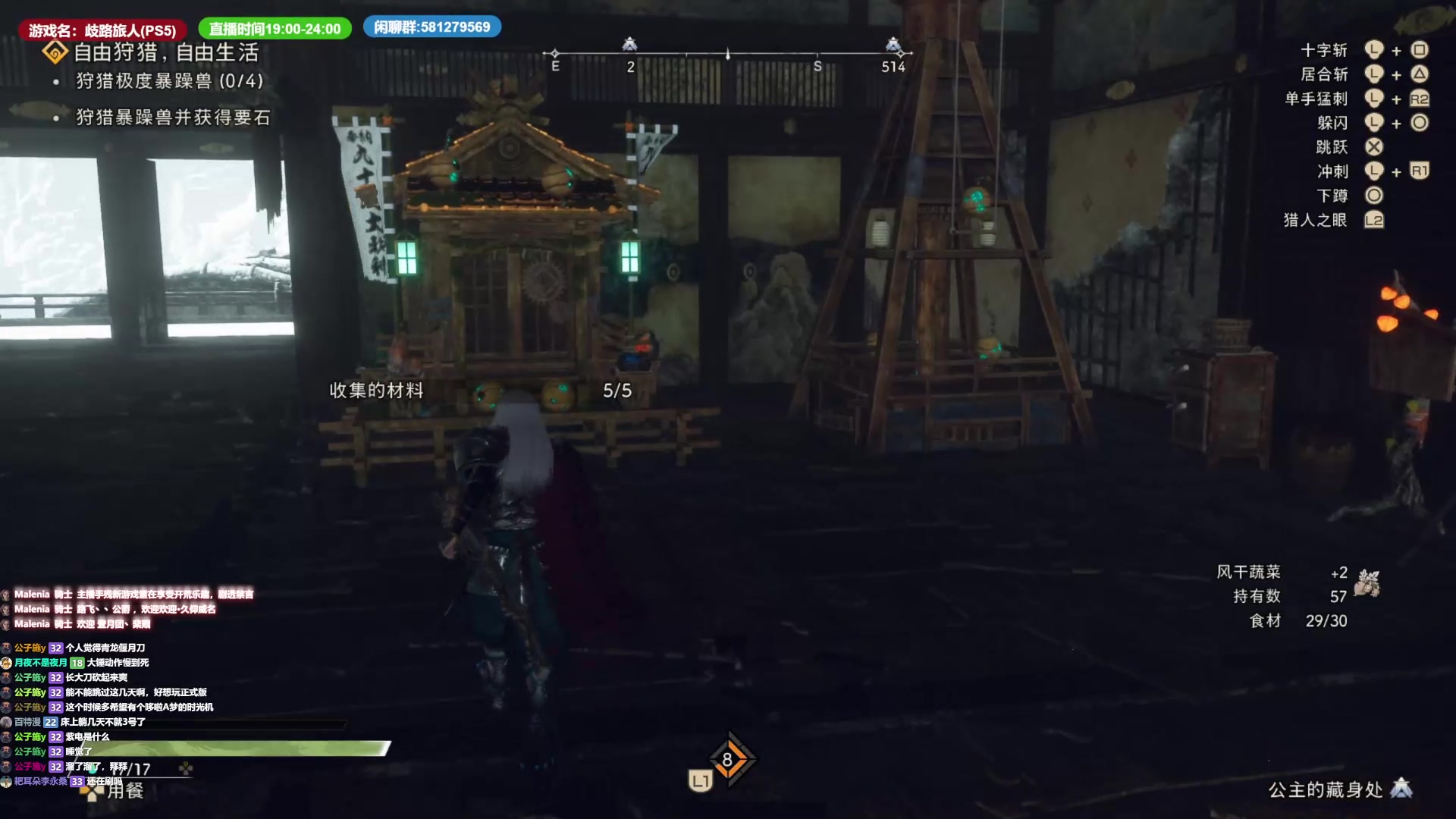 【2023-02-26 22点场】大黑单机：练练卧龙打打猎 可能插播别的