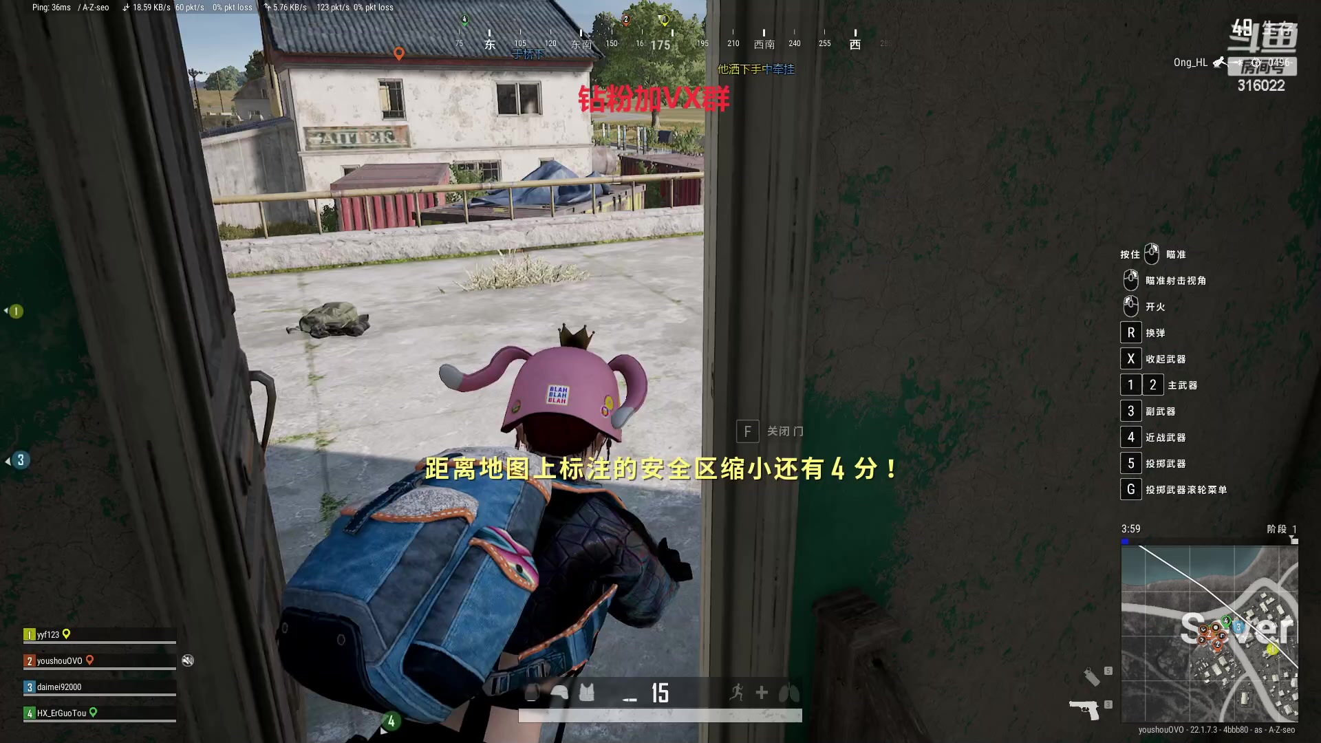 【2023-03-02 17点场】右手supking：风浪越大！鱼越贵！吃大鱼吃大鱼！
