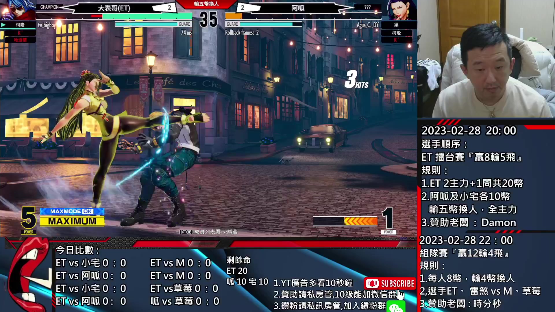 【2023-03-01 22点场】游天堂：小孩曾卓君：憧憬传媒冠名