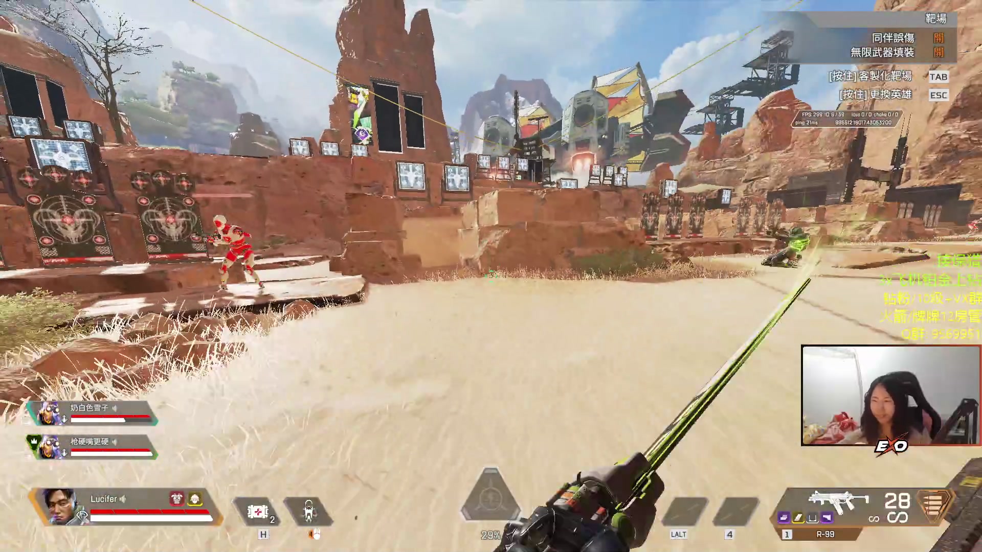 【2023-02-27 02点场】Raizy雪：(⌐■_■)--︻╦╤─ - - -