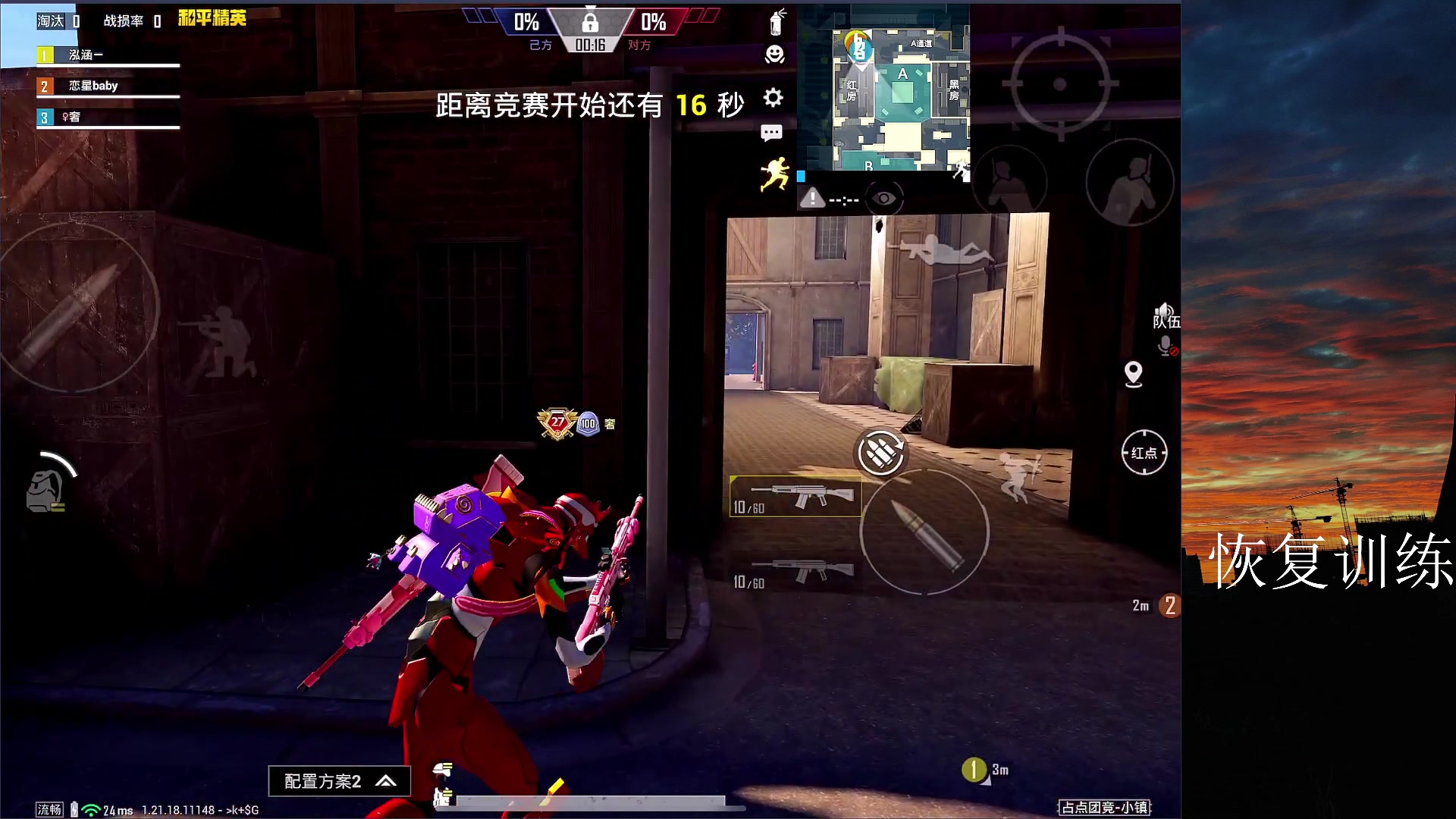 【2023-03-01 22点场】六神弟弟Tht：⭐第一天直播⭐ 88880