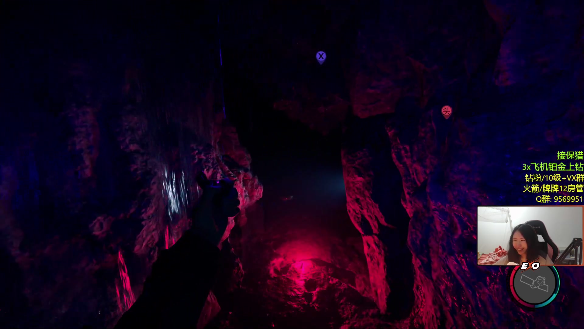 【2023-02-25 01点场】Raizy雪：(⌐■_■)--︻╦╤─ - - -