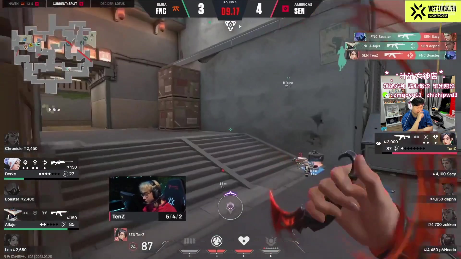 【2023-02-25 01点场】B加丶BLOSSOM：【B加】SEN vs Fnatic