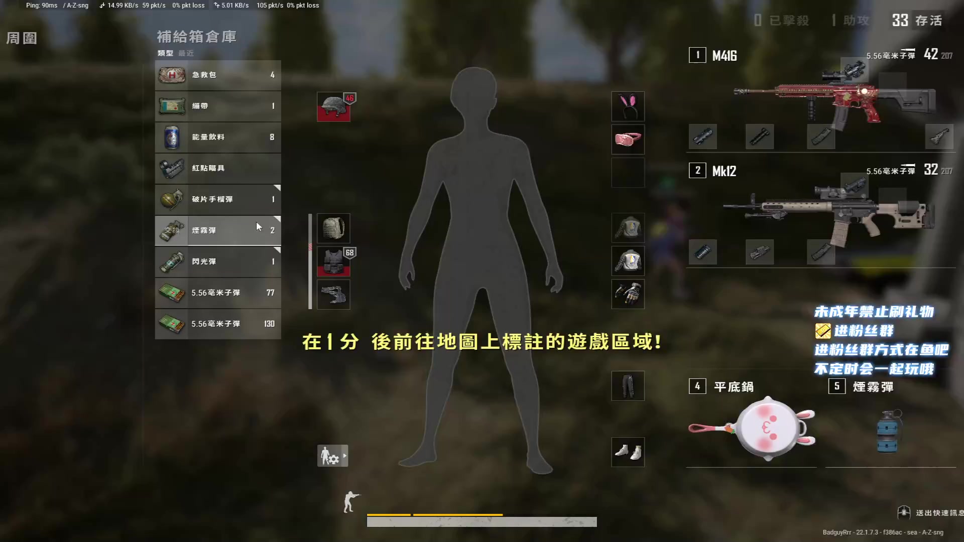 【2023-03-01 22点场】小小宋OAO：✨小小宋✨开心快乐每一天～