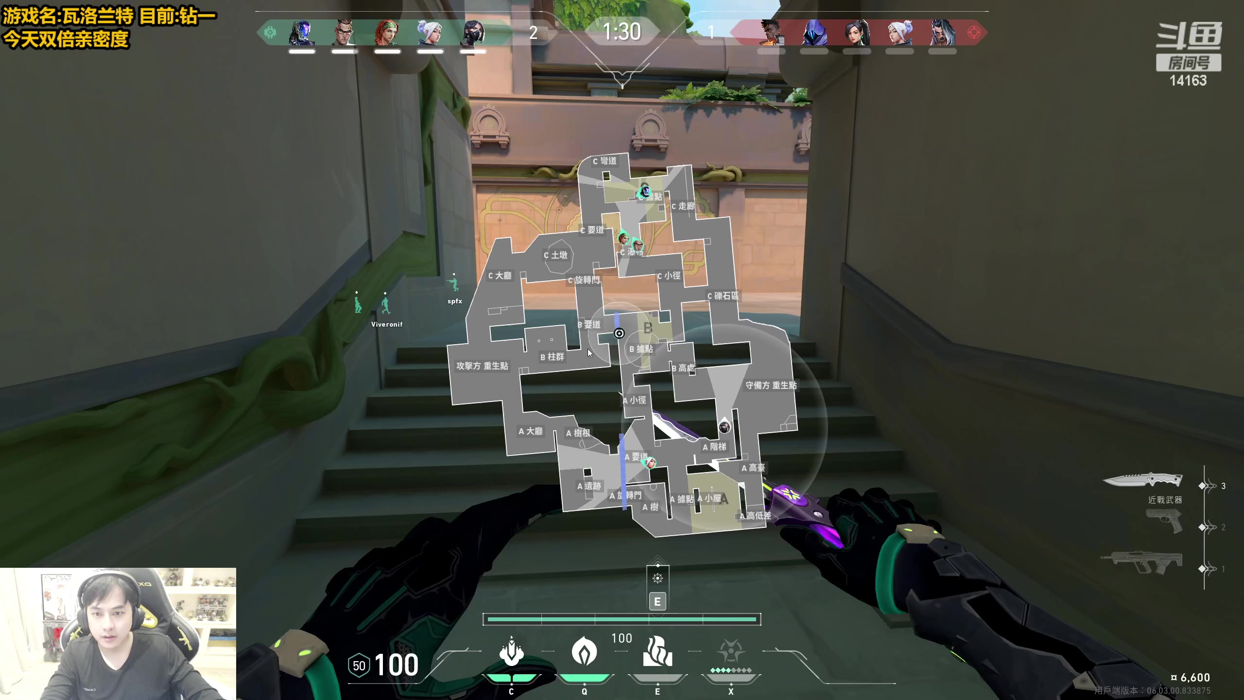 【2023-03-02 16点场】草莓：草莓： 又是长痛的一天~