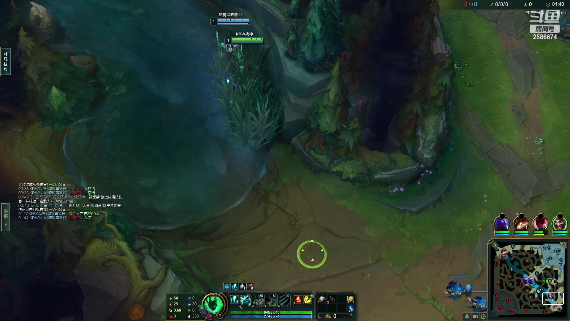 【2023-03-01 22点场】夏木AWT：神一般的辅助 2586674