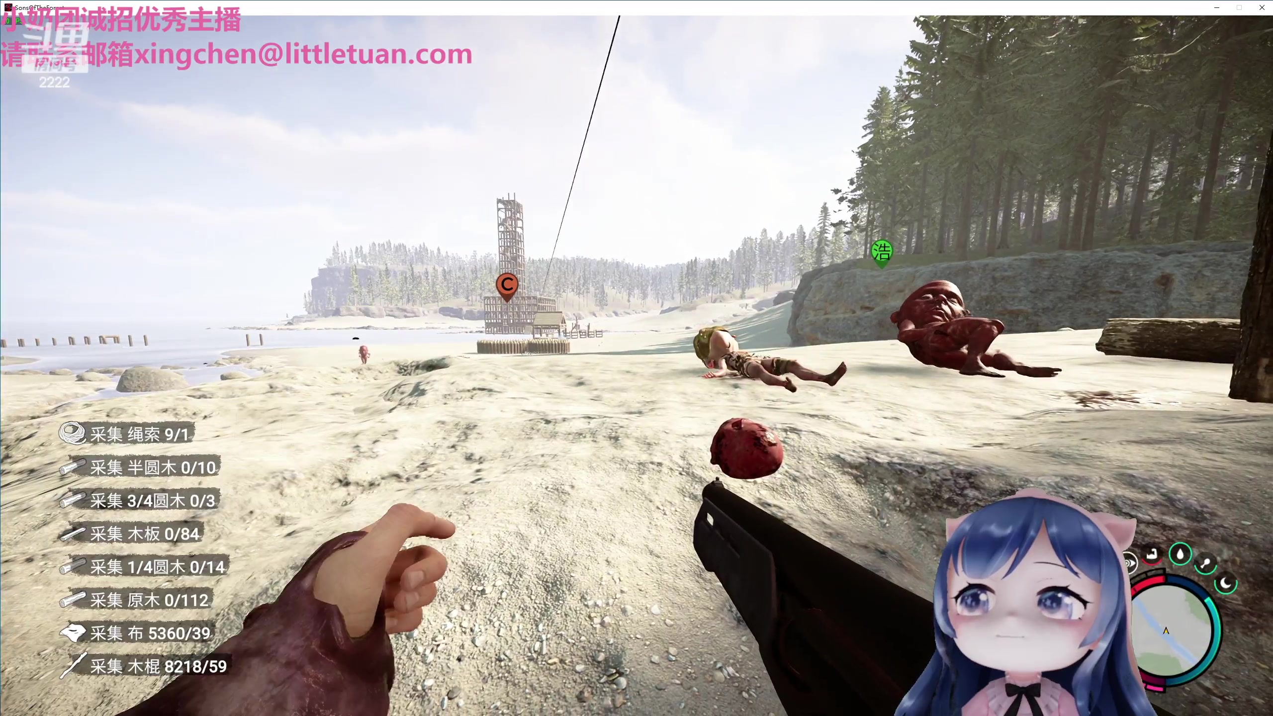 【2023-03-01 21点场】一条小团团OvO：这就是游戏的意义吧~