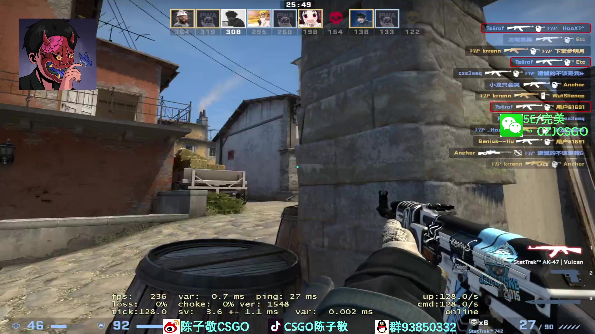 【2023-02-25 19点场】陈子敬丶：【陈子敬】5EPL第一 以杀证道