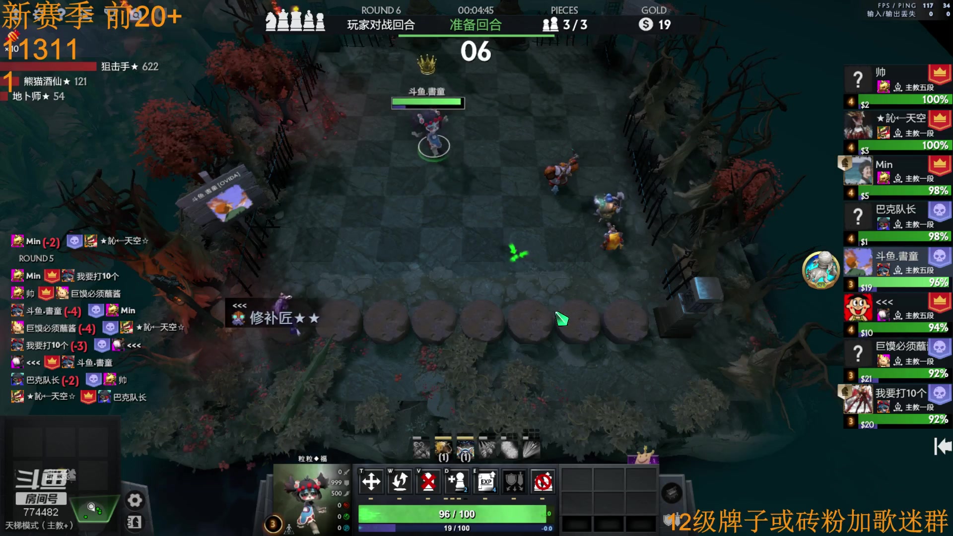 【2023-03-01 17点场】書童SSS：这是个高手！！！