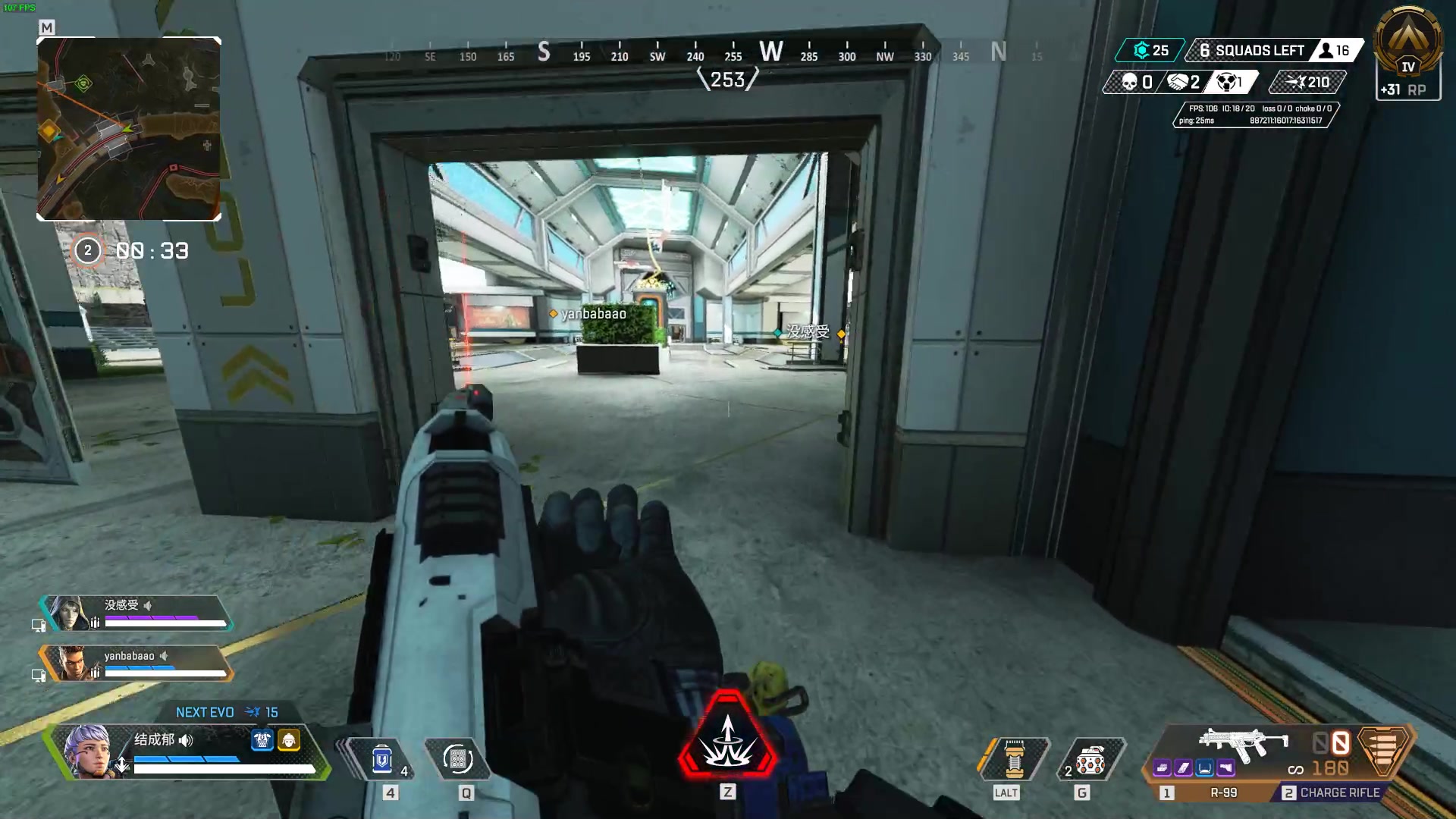 【2023-03-01 19点场】结成郁丶：客厅没有人 灯是我开的