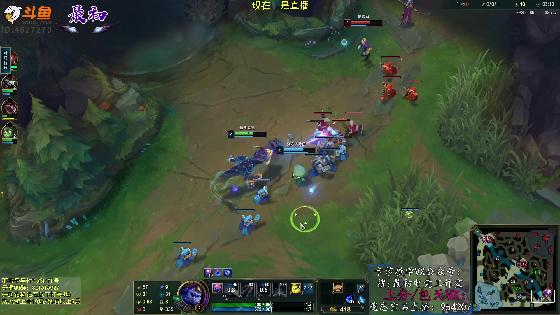 【2023-03-02 13点场】最初卡莎：第一卡莎：每盘不一样的玩法