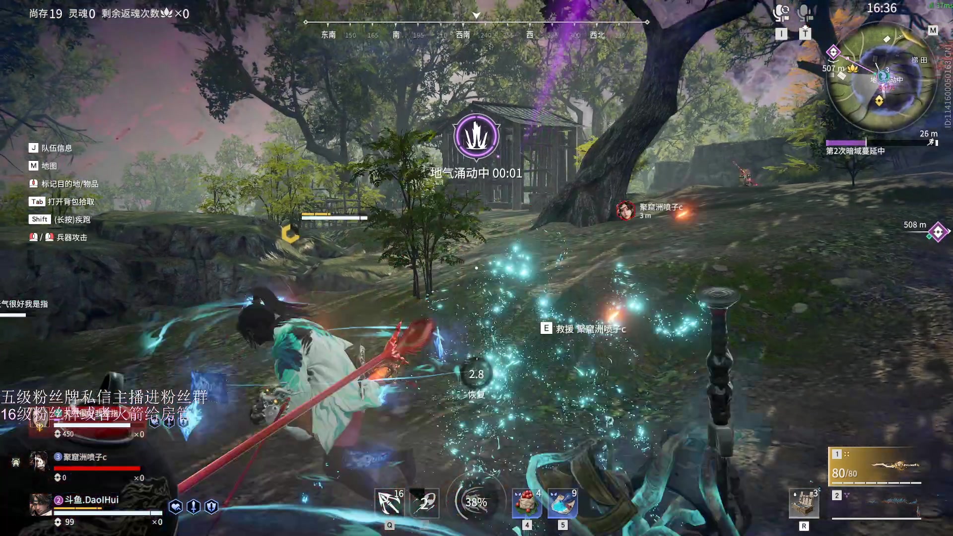 【2023-02-27 23点场】刀一挥趴一堆：(刀一挥)福星们，过过家人