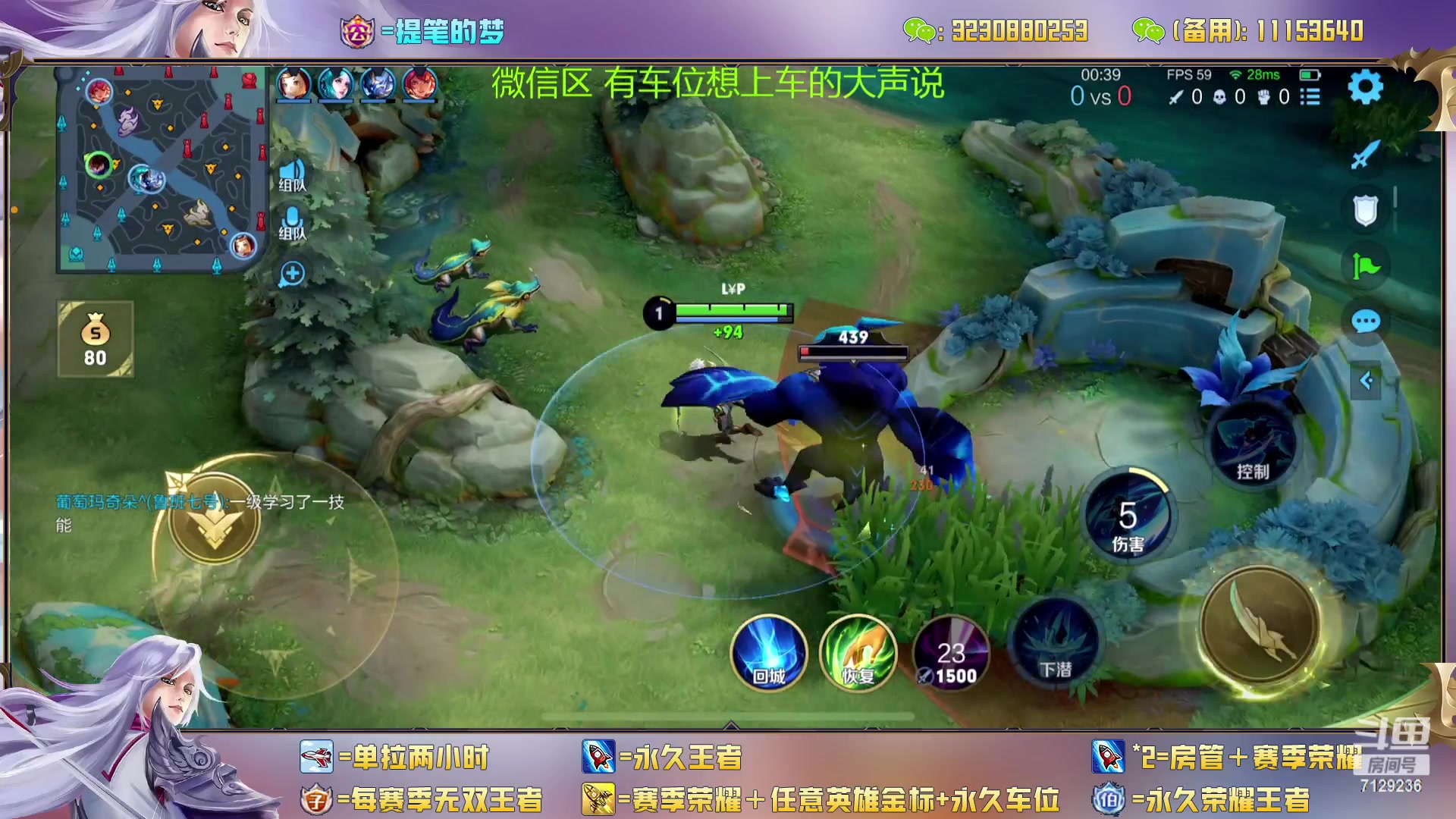 【2023-03-02 16点场】HK提笔：双国一带粉，五排连胜