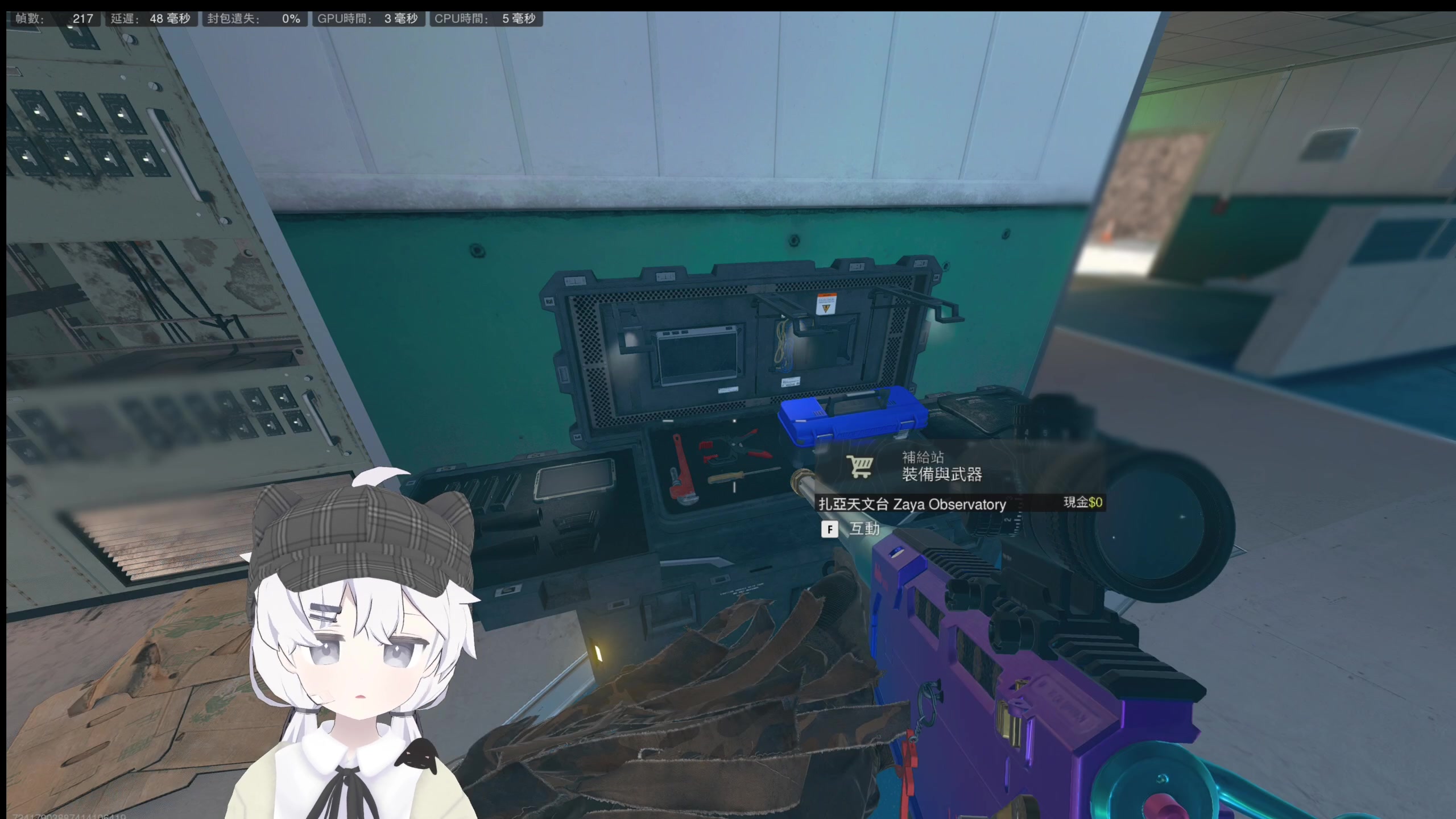 【2023-02-23 18点场】Piper派酱：cod，，，，