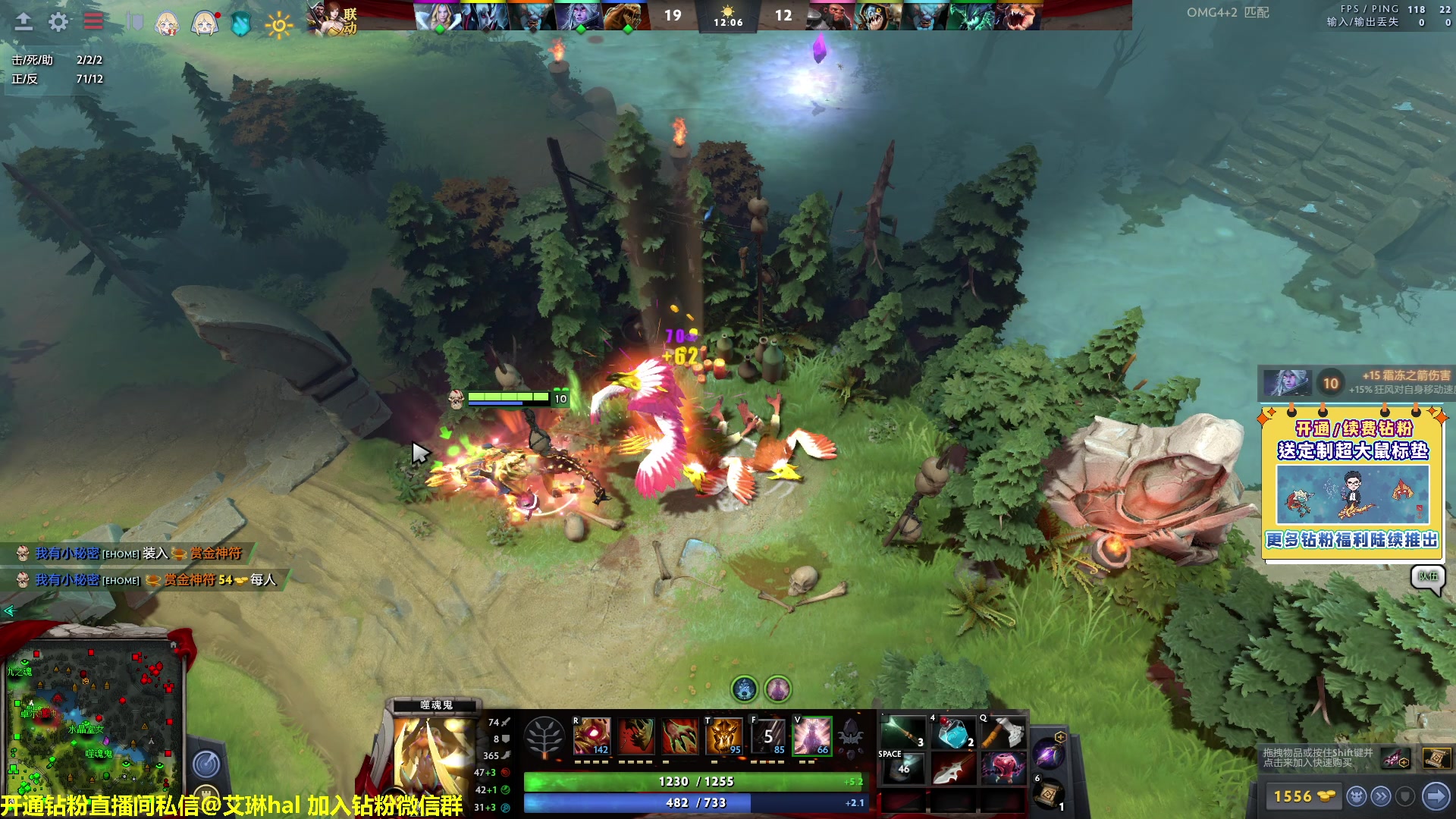 【2023-03-02 08点场】单车老师不迟到：单车】霍格沃兹被分到拉文克劳