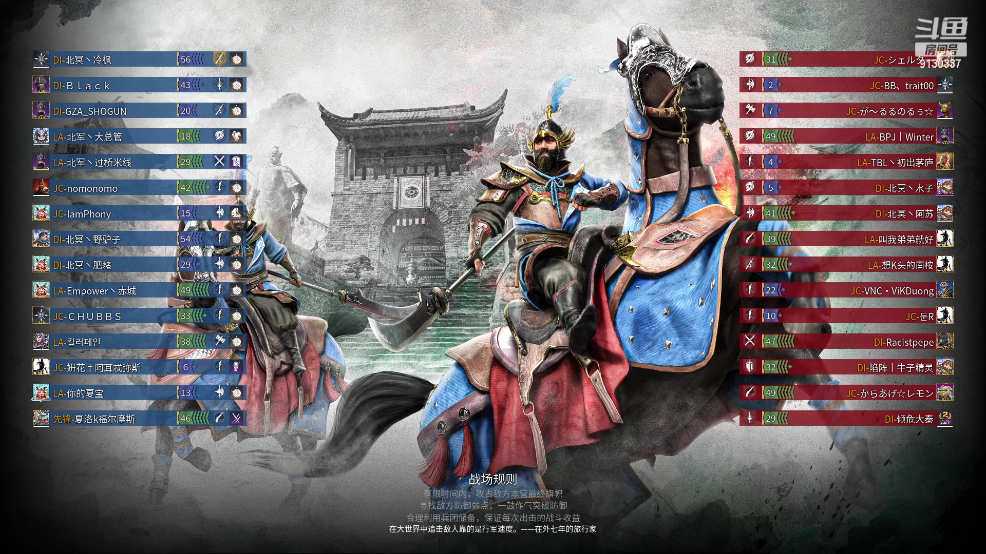 【2023-03-02 19点场】那路托丶：祝君一切顺利