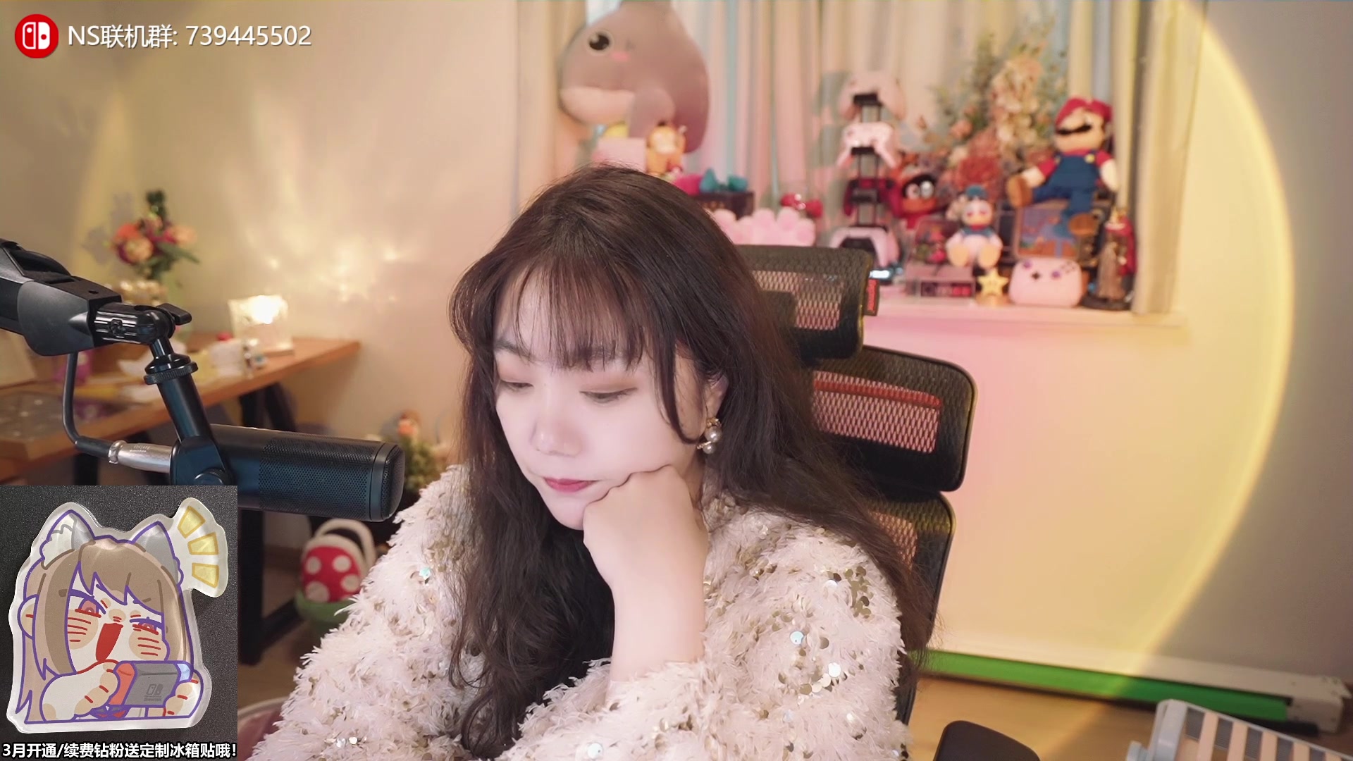 【2023-03-02 15点场】甜心战士：♡晚上7点卧龙♡