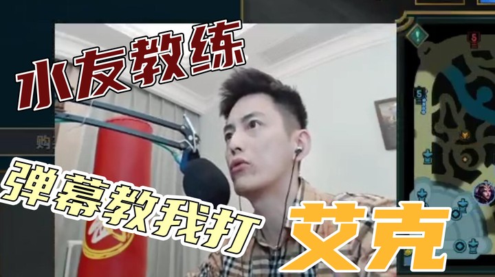 快速回城节约时间