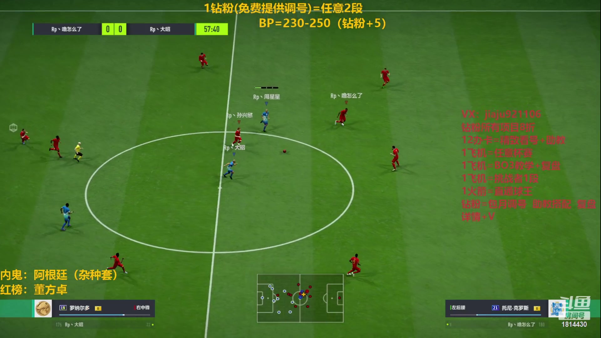 【2023-02-28 22点场】JiaJu就是我啊：无敌反击在线吃人