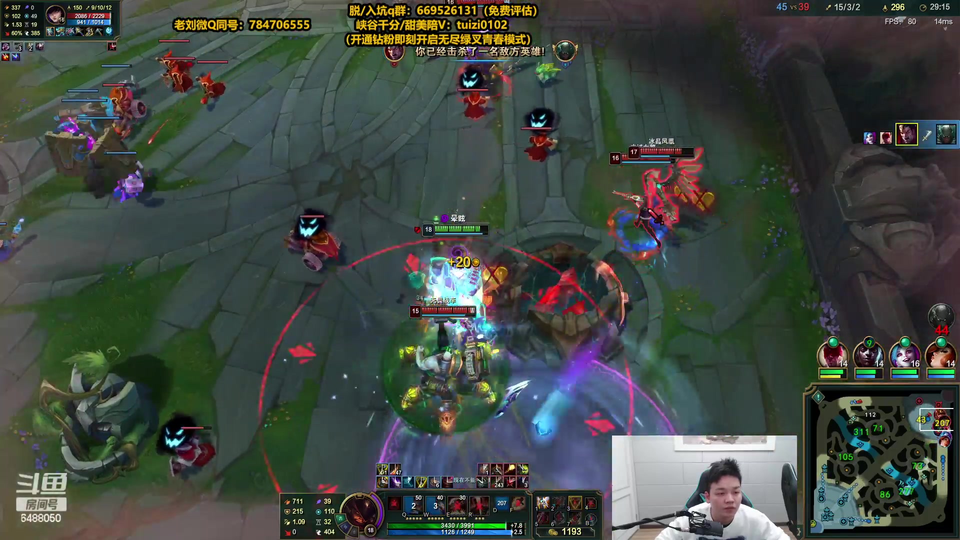 【2023-03-02 09点场】旋转的老刘诺手：斗鱼刘启强 八年诺手之神！