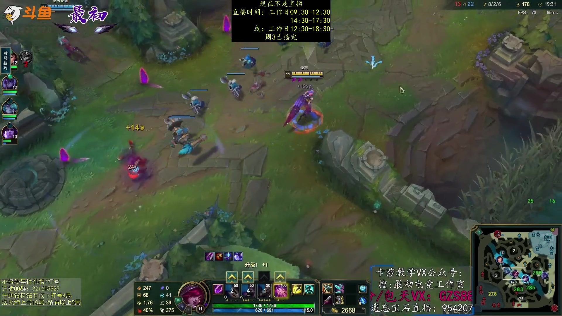 【2023-03-02 05点场】最初卡莎：第一卡莎：每盘不一样的玩法