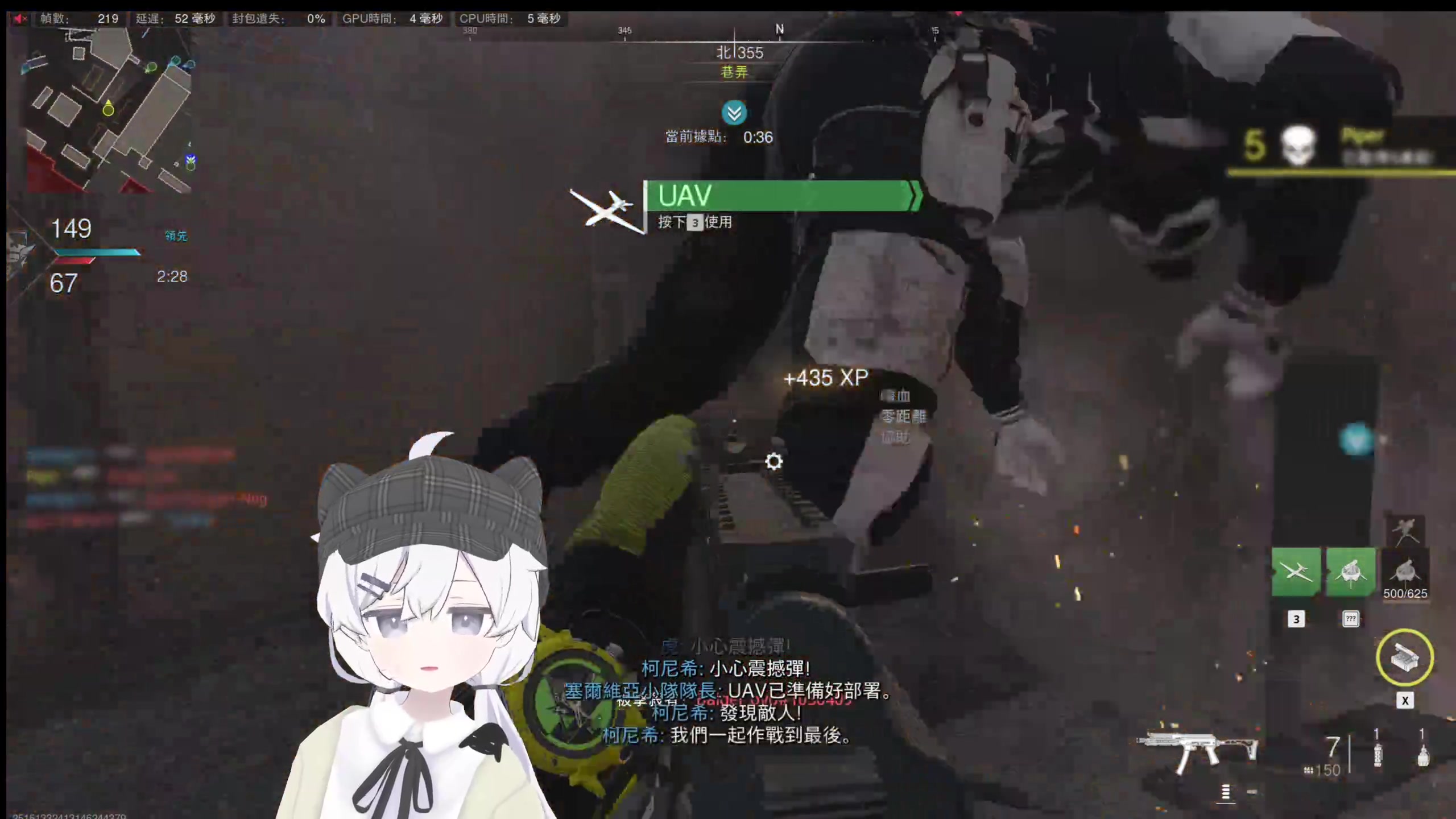 【2023-02-26 18点场】Piper派酱：晚8点比赛！