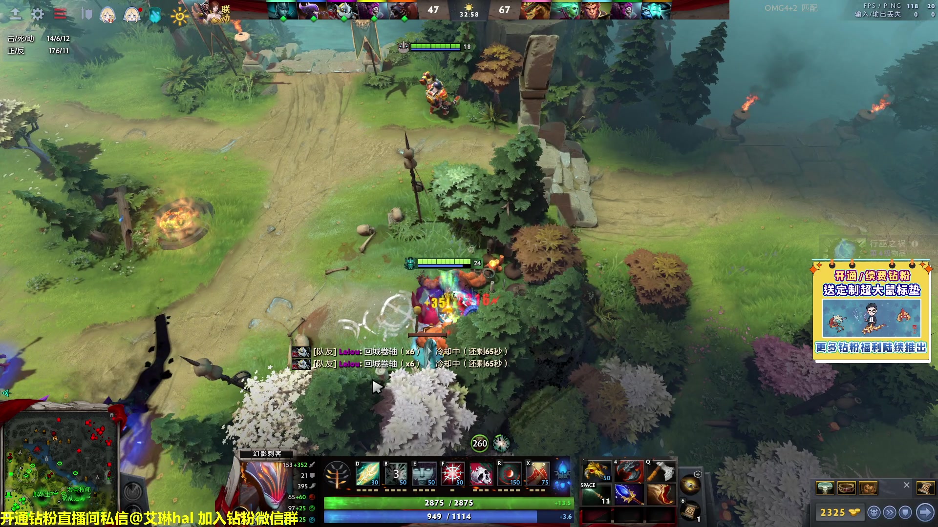 【2023-03-02 10点场】单车老师不迟到：单车】霍格沃兹被分到拉文克劳