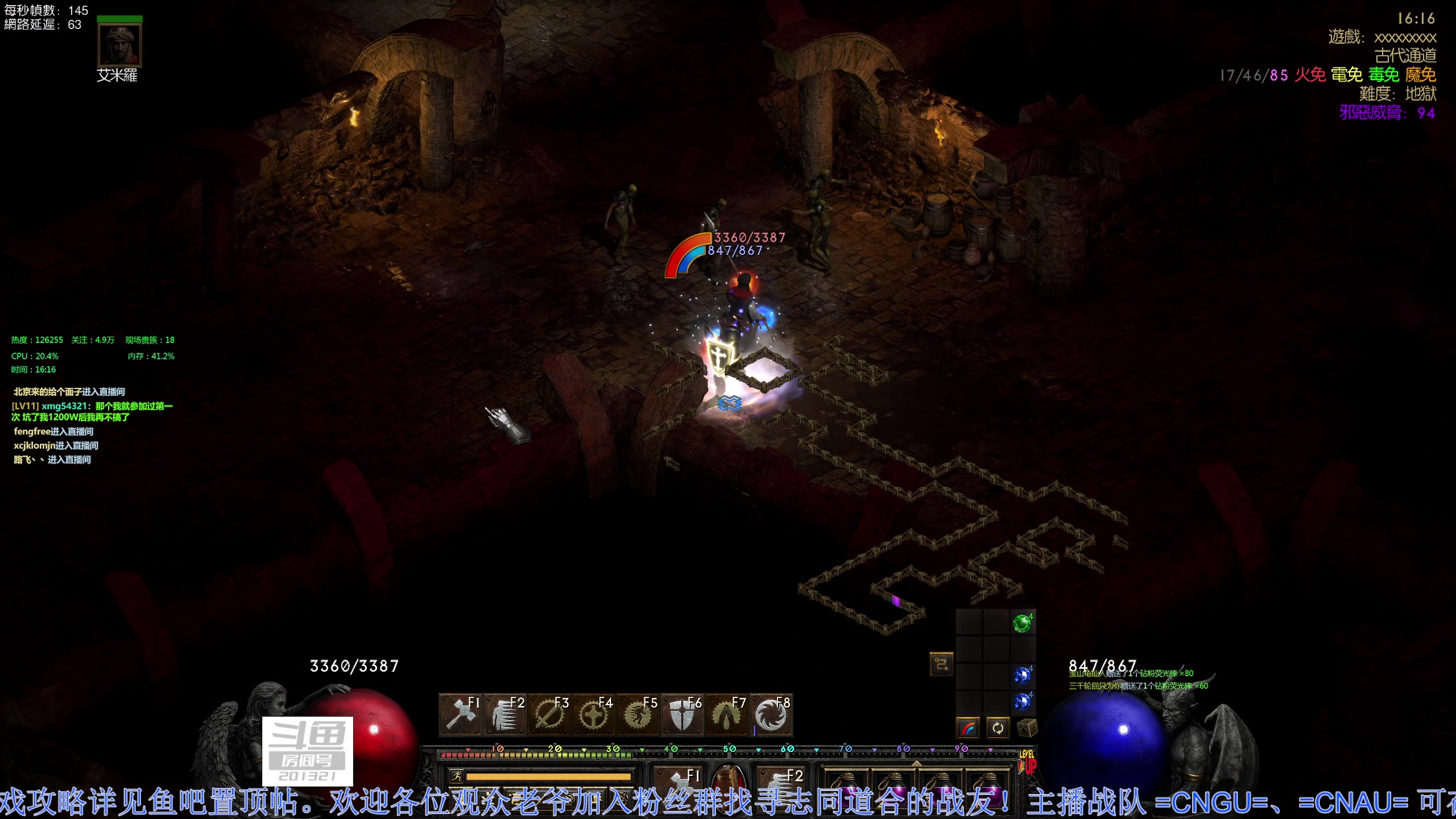 【2023-02-27 15点场】战争雷霆老铁：【战争雷霆】陆战历史模式老兵营地