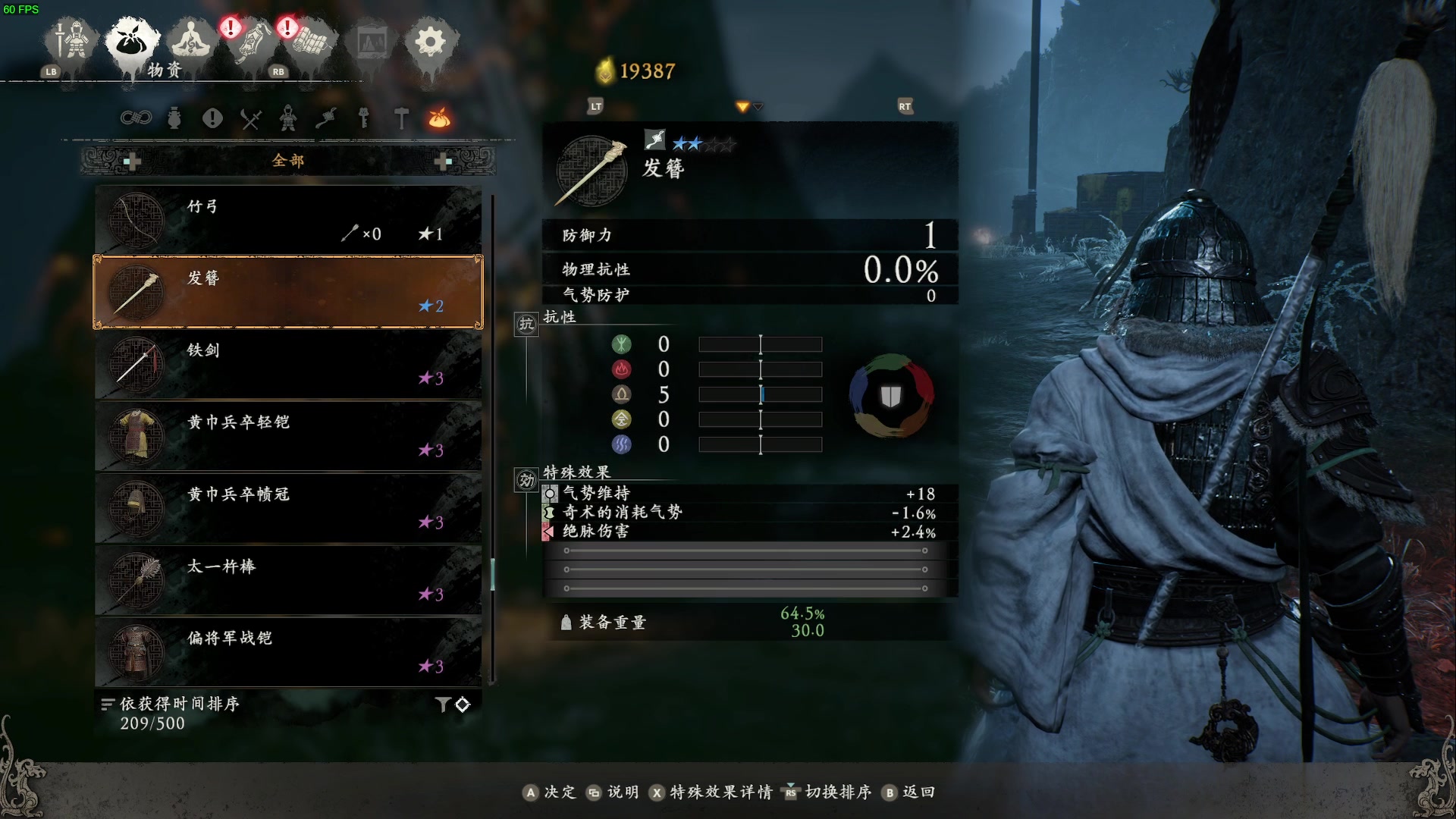 【2023-03-02 17点场】zard1991：zard1991 chill dude