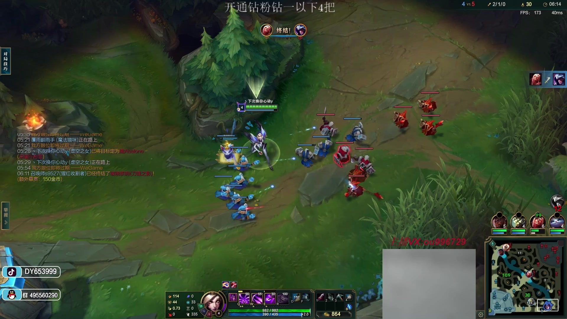 【2023-03-02 17点场】暗夜猎手光头强：第一vn：小代克星！！！