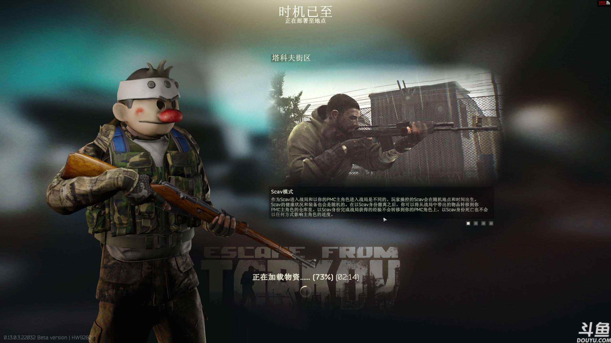 【2023-03-02 12点场】TAT大白：听说主播游戏时长9000小时.