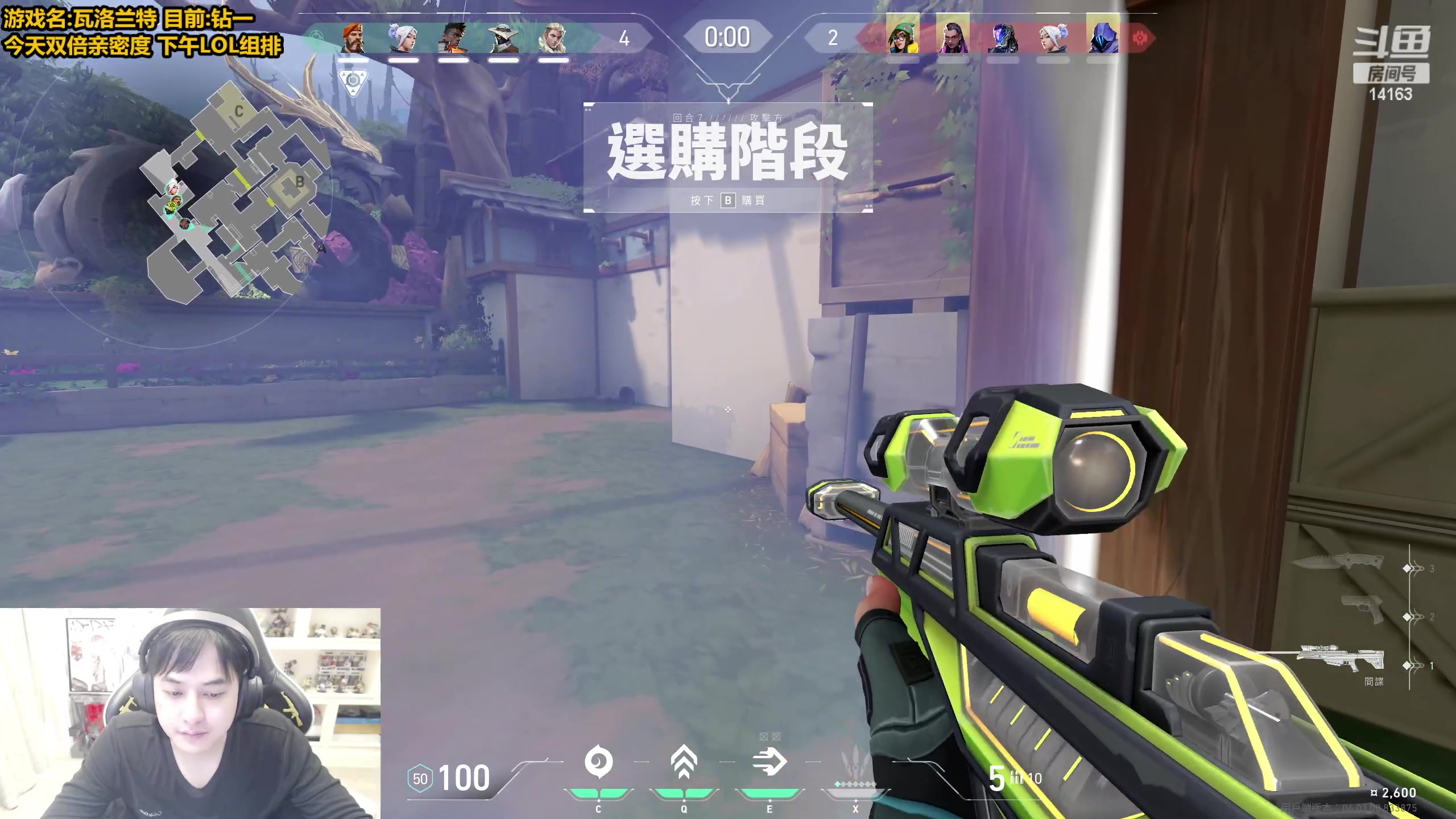 【2023-03-02 12点场】草莓：草莓： 又是长痛的一天~