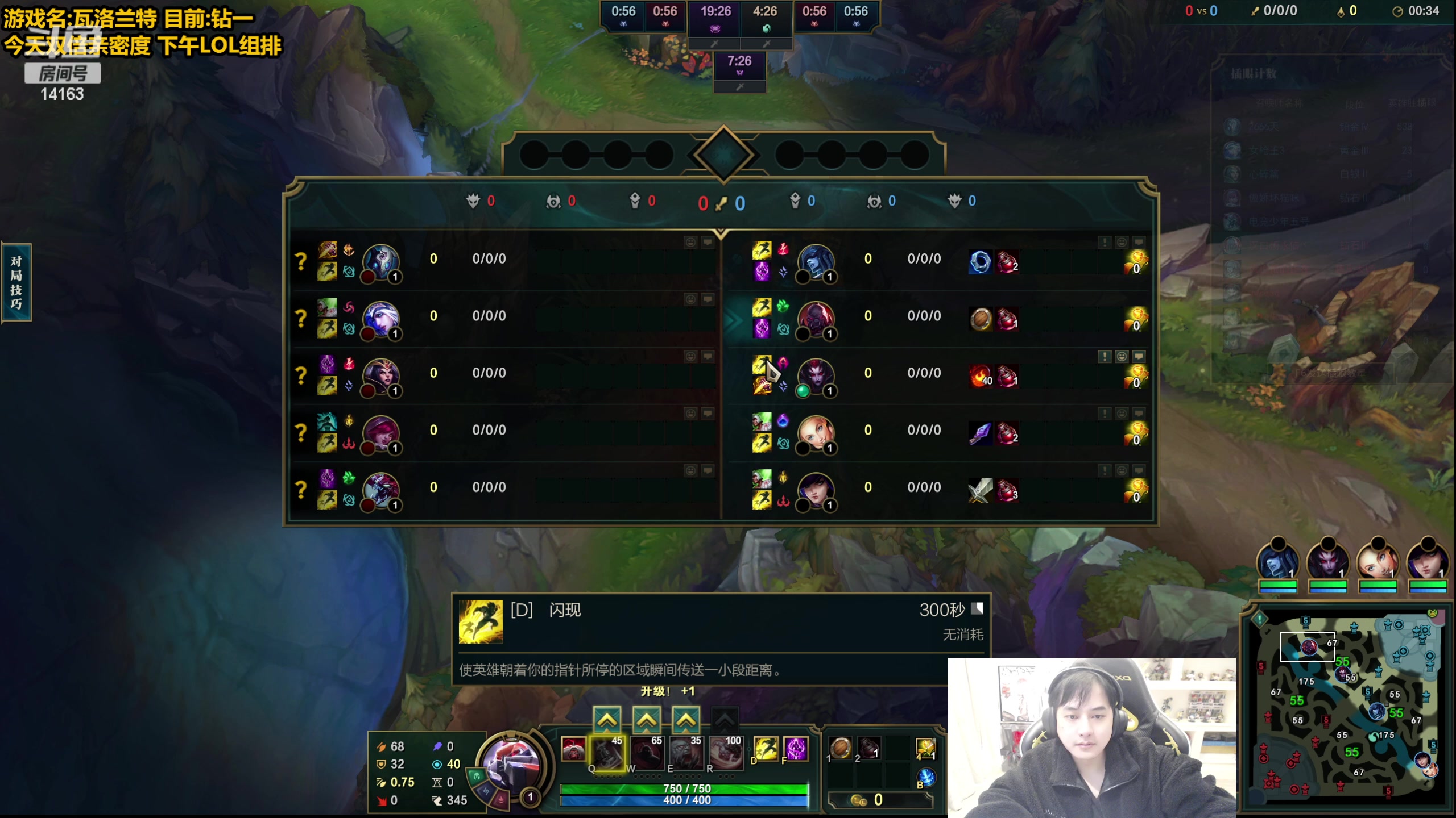 【2023-03-02 14点场】草莓：草莓： 又是长痛的一天~