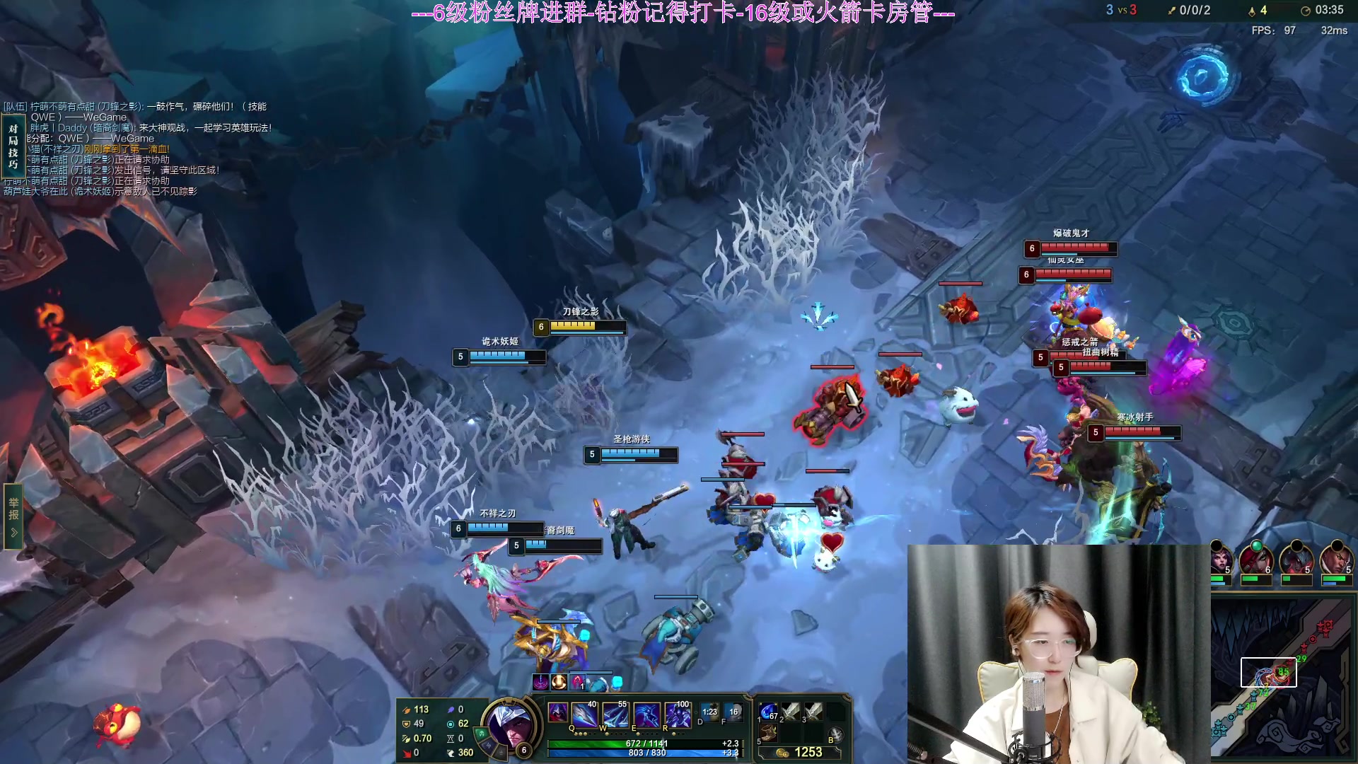 【2023-03-01 23点场】何呆呆丶1116：【小奶团】神将何呆呆上线！！