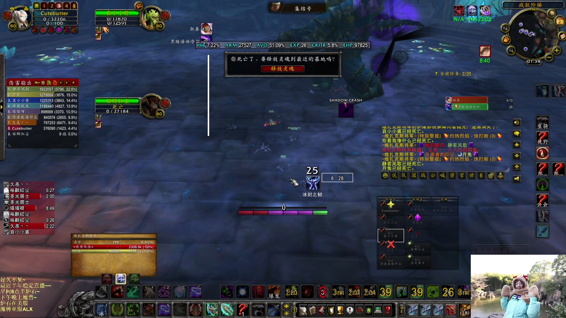 【2023-03-02 01点场】可爱小零食：小零食：早起鸟儿有虫吃！