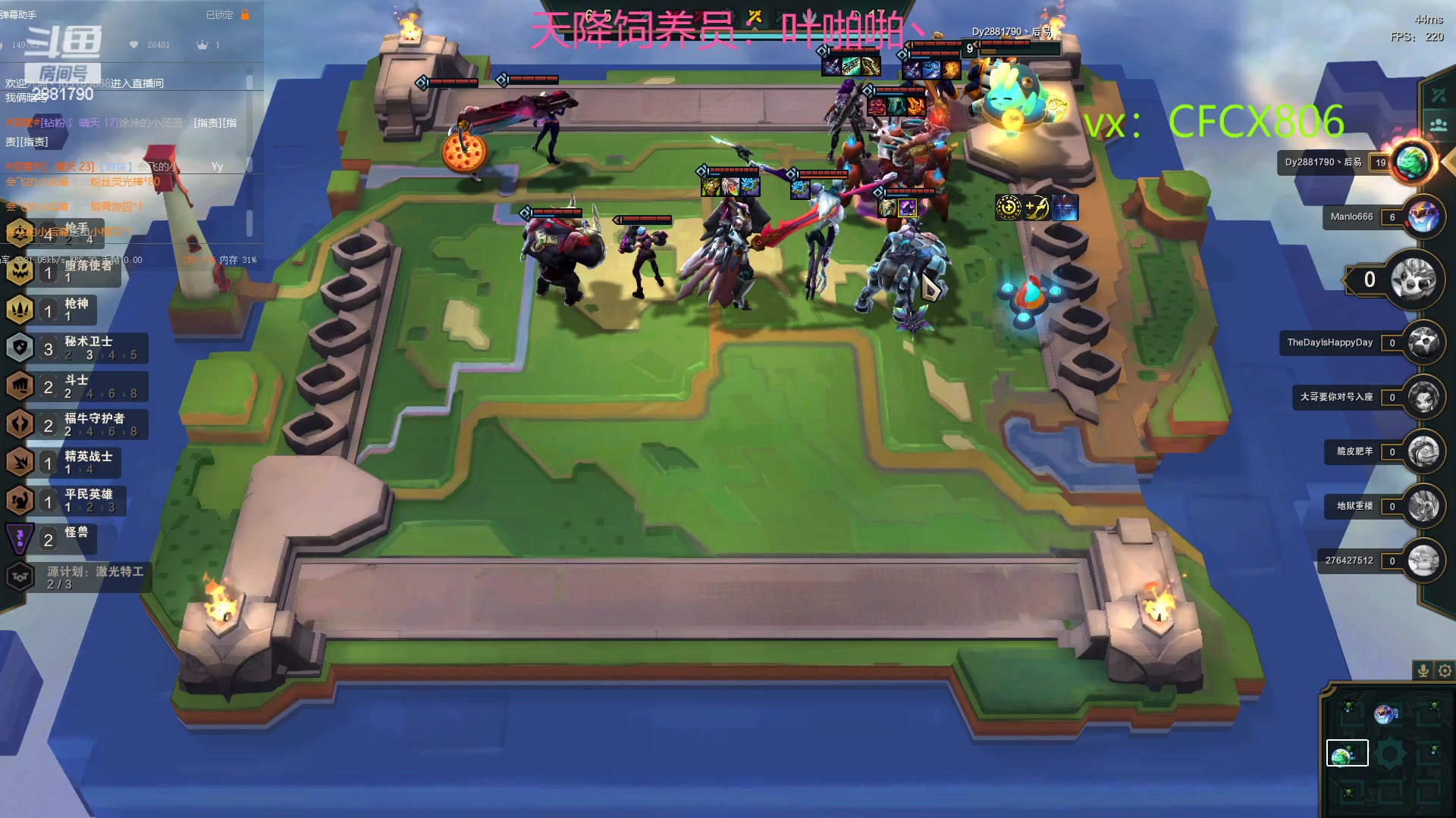 【2023-03-02 08点场】晴天QyxL：晴天：2881790魔道游戏室