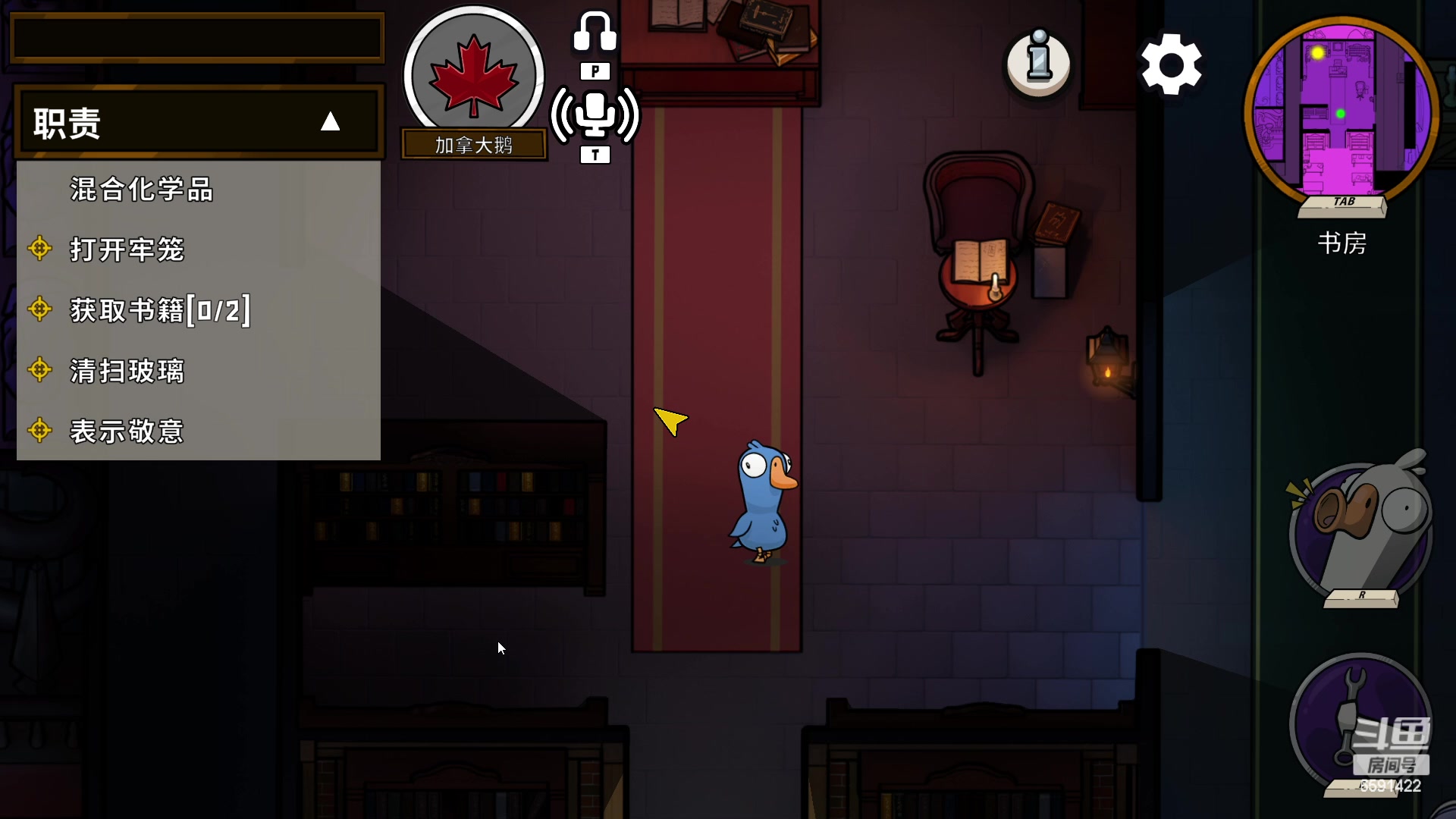 【2023-03-02 20点场】小红豆阿：酬勤~~~~~~~~~~~~~~~~~~