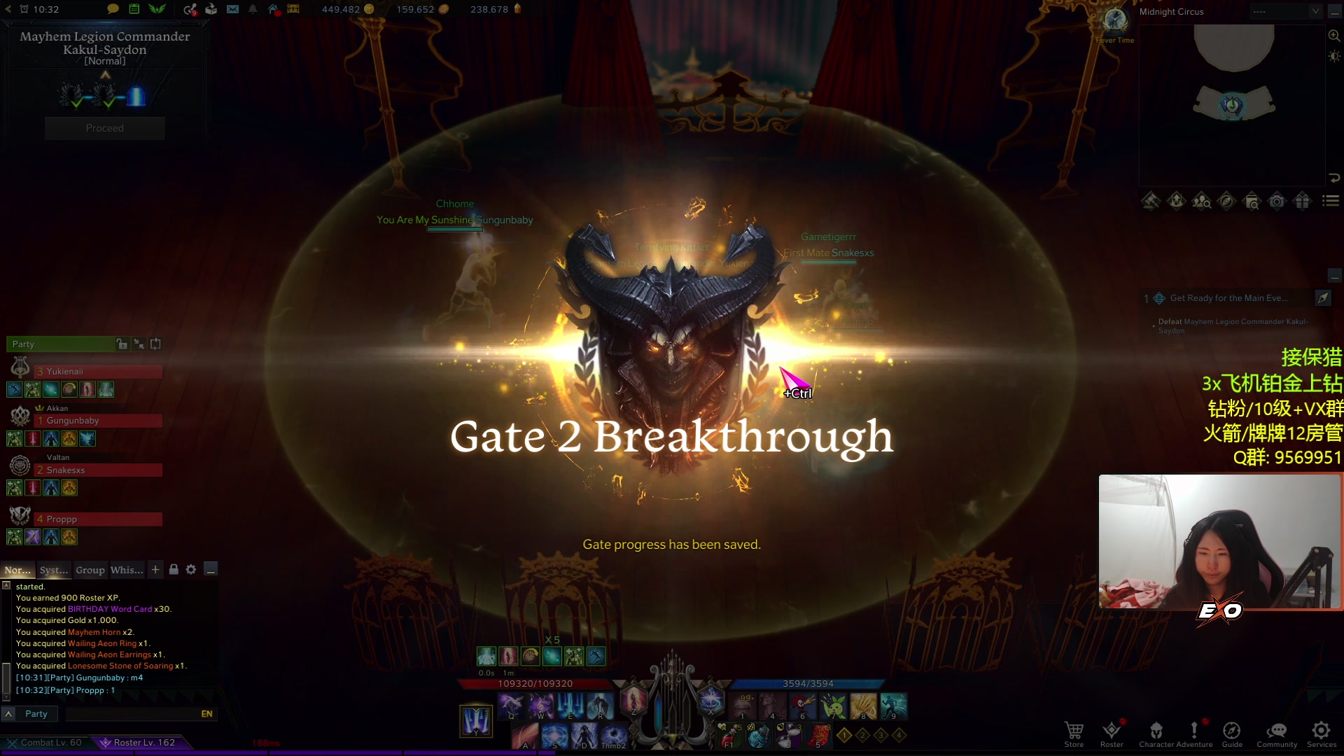 【2023-02-21 02点场】Raizy雪：最真实的直播间, 喵!~