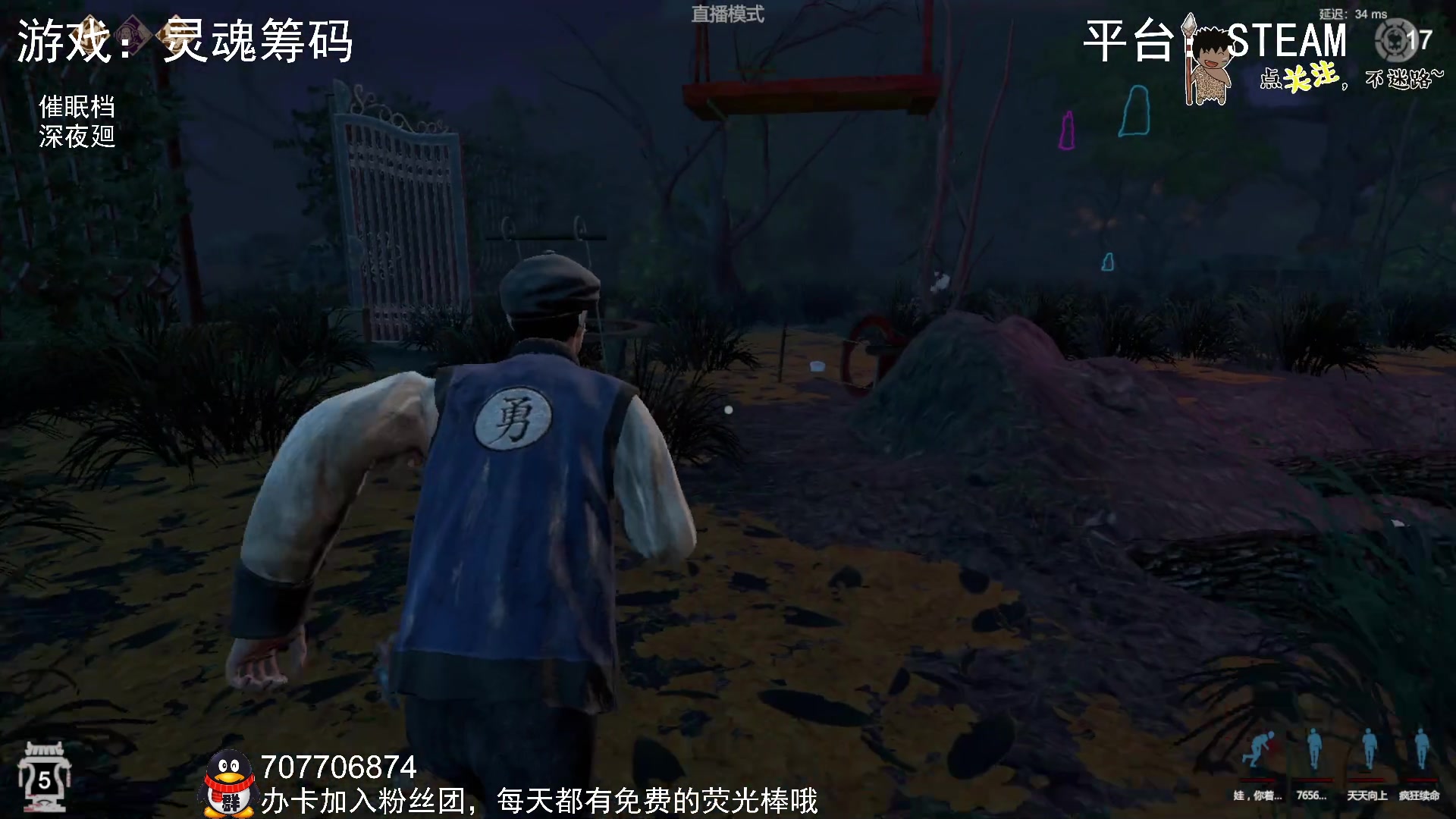 【2023-02-27 23点场】疯狂续命：灵魂筹码 铛铛铛~